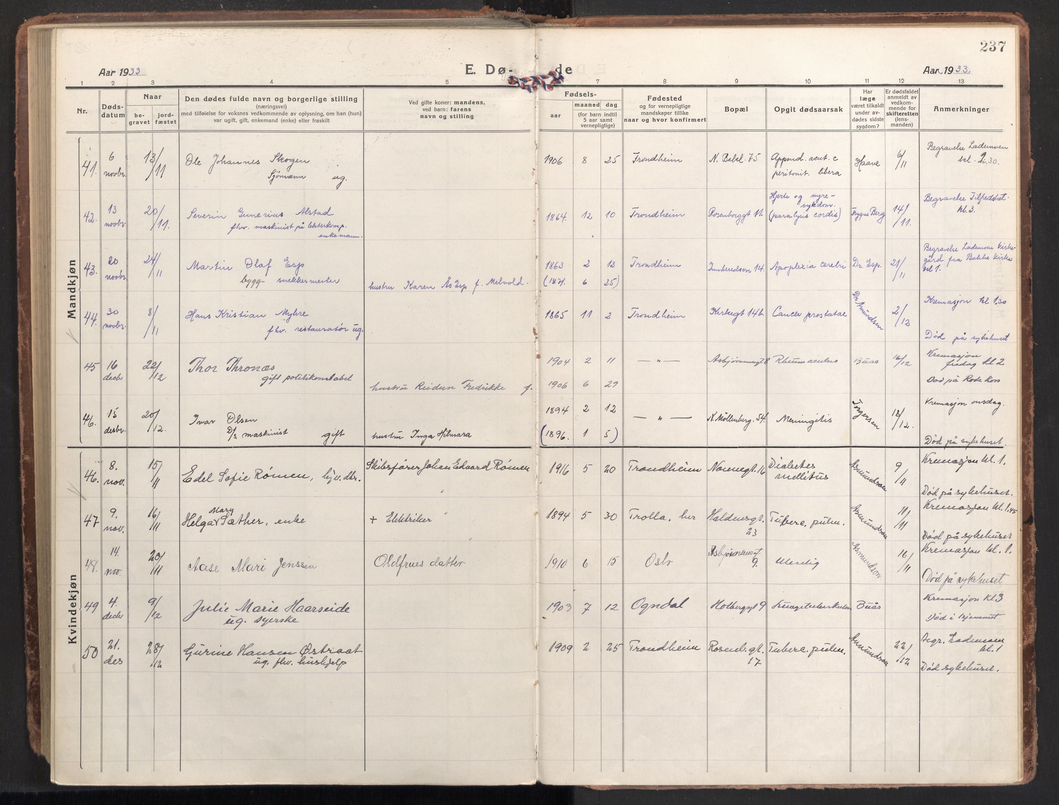 Ministerialprotokoller, klokkerbøker og fødselsregistre - Sør-Trøndelag, AV/SAT-A-1456/604/L0207: Parish register (official) no. 604A27, 1917-1933, p. 237