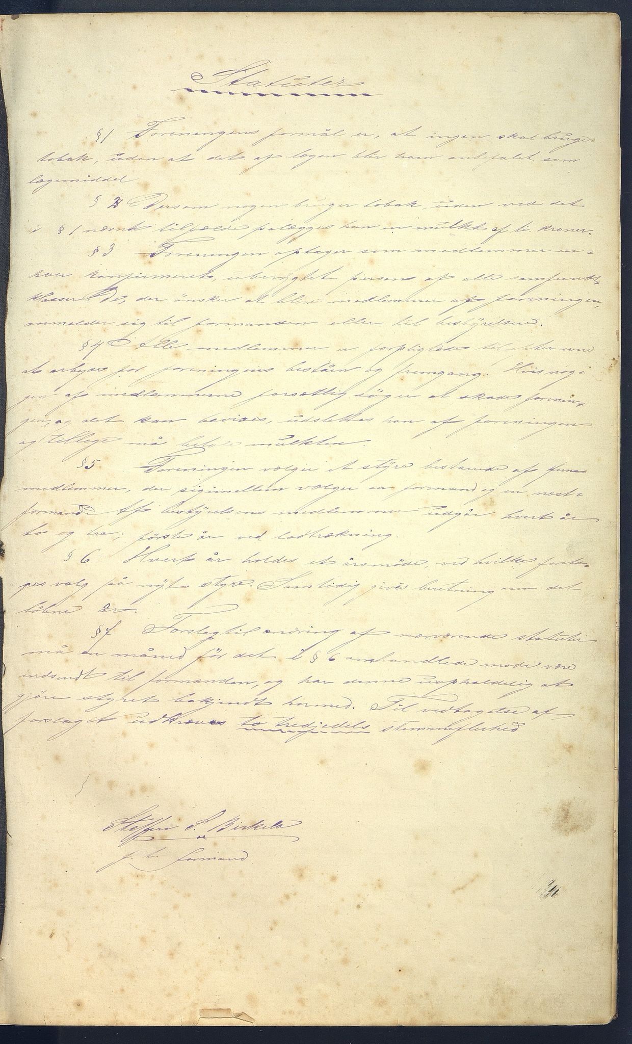 Breims tobakafholdsforening , VLFK/SFF-2015130/A/L0001: Møtebok, 1887-1895