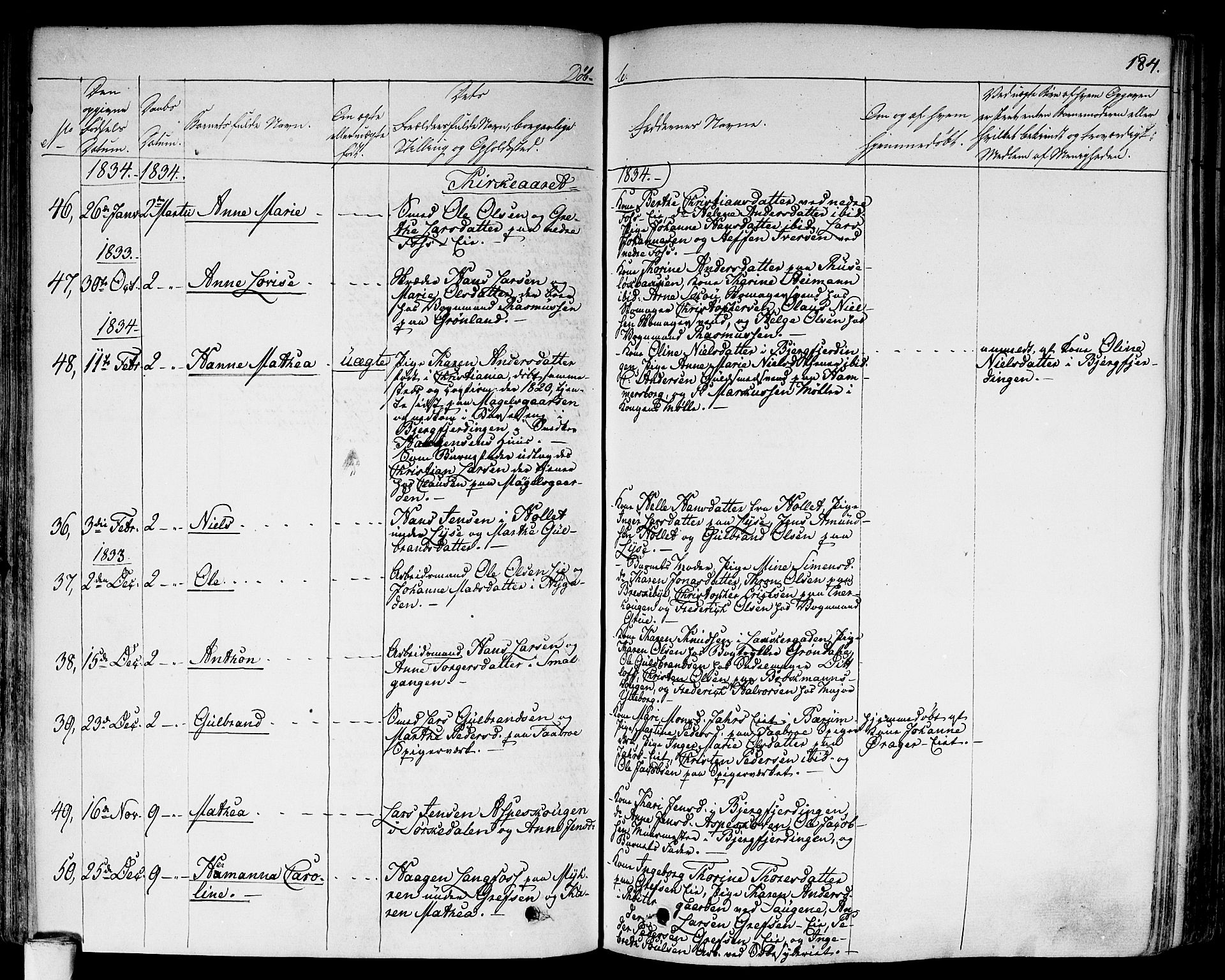 Aker prestekontor kirkebøker, AV/SAO-A-10861/F/L0013: Parish register (official) no. 13, 1828-1837, p. 184