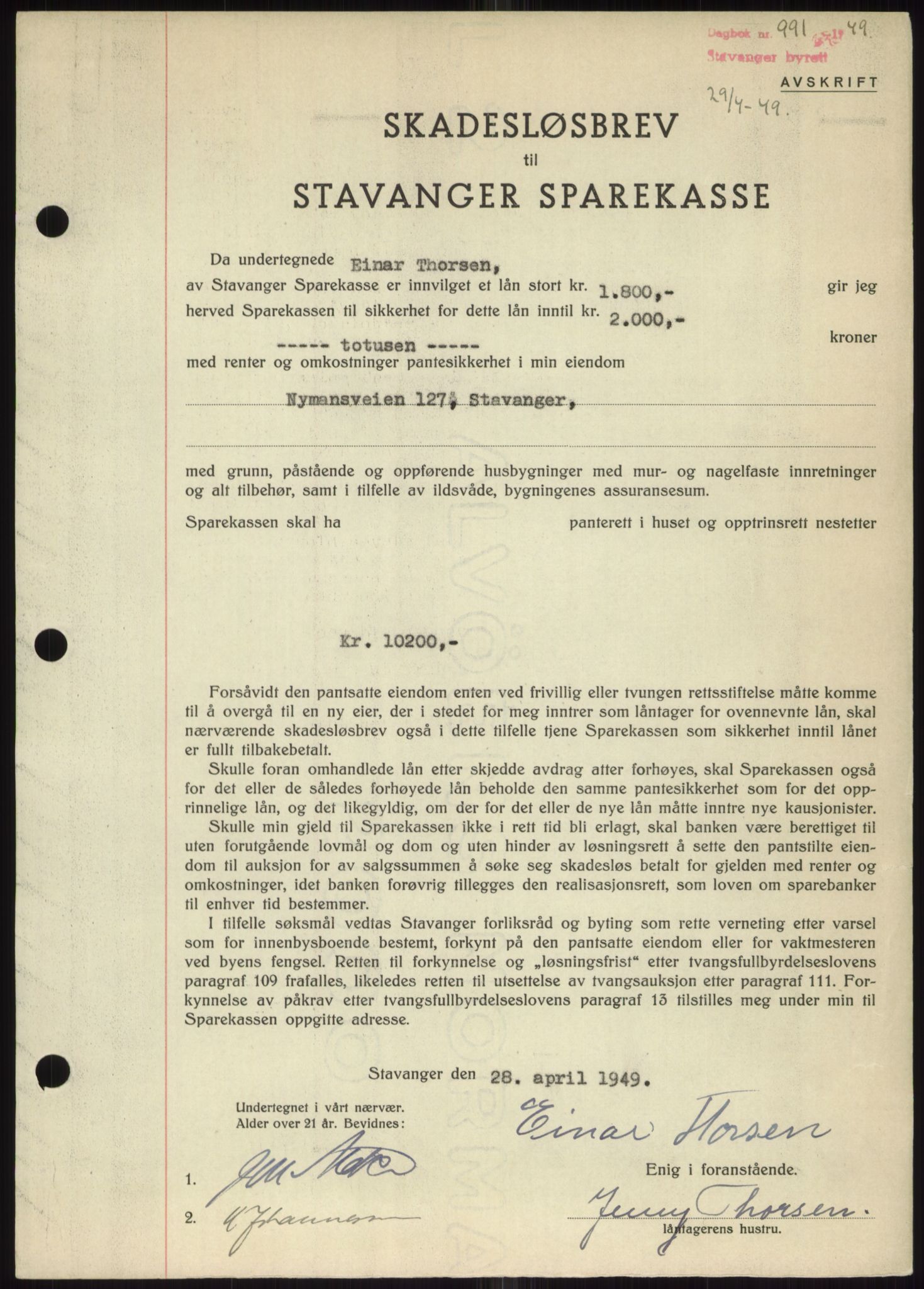 Stavanger byrett, SAST/A-100455/002/G/Gb/L0032: Mortgage book, 1947-1950, Diary no: : 991/1949