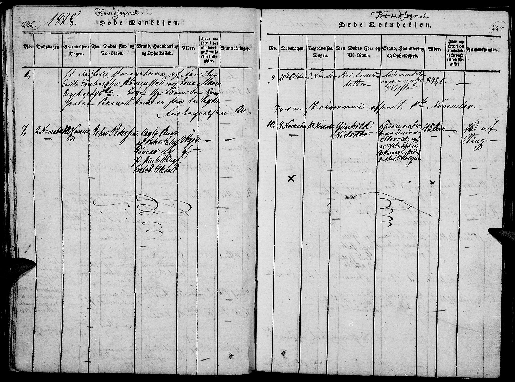 Rendalen prestekontor, AV/SAH-PREST-054/H/Ha/Haa/L0003: Parish register (official) no. 3, 1815-1829, p. 226-227