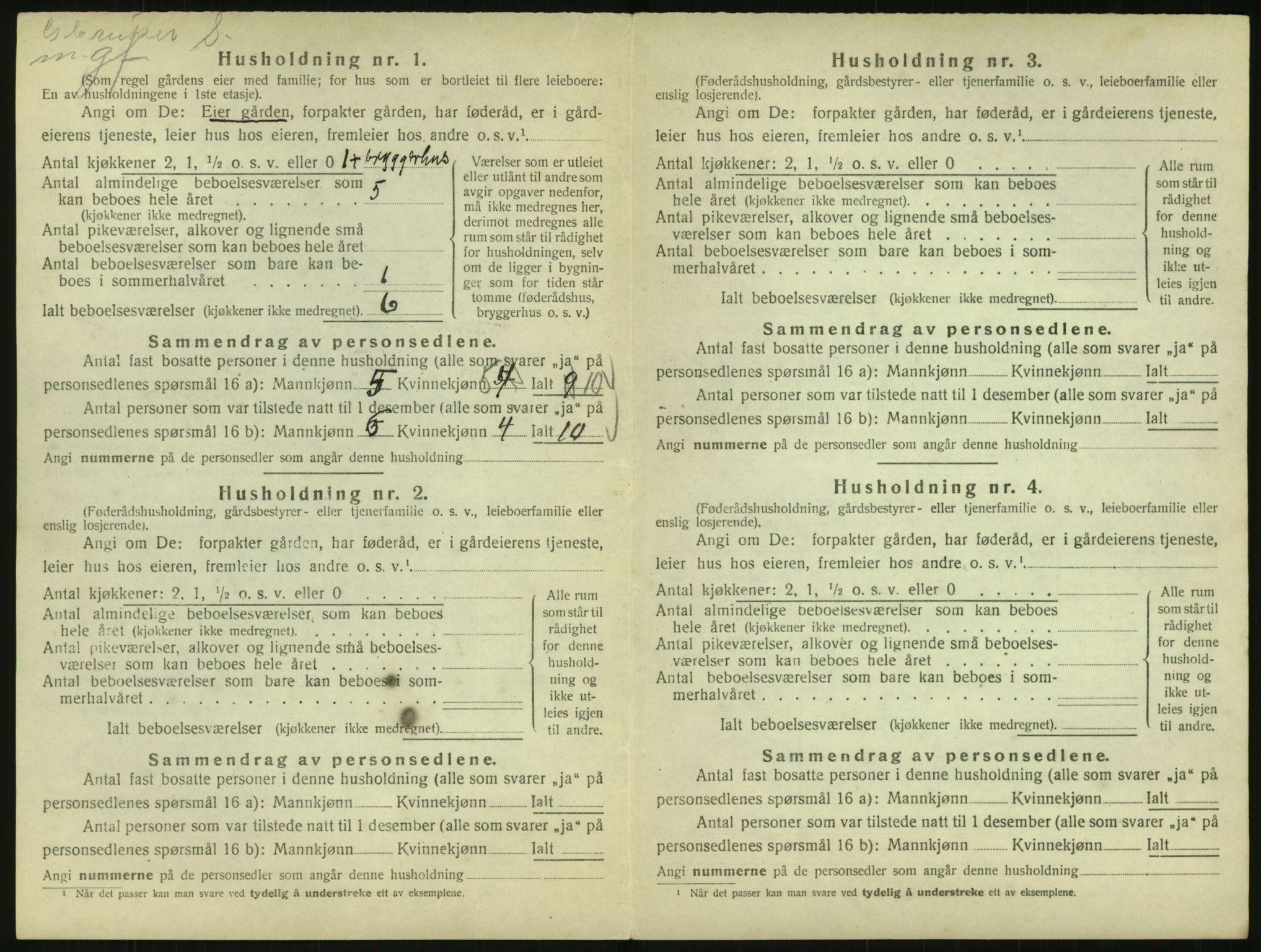 SAK, 1920 census for Høvåg, 1920, p. 319