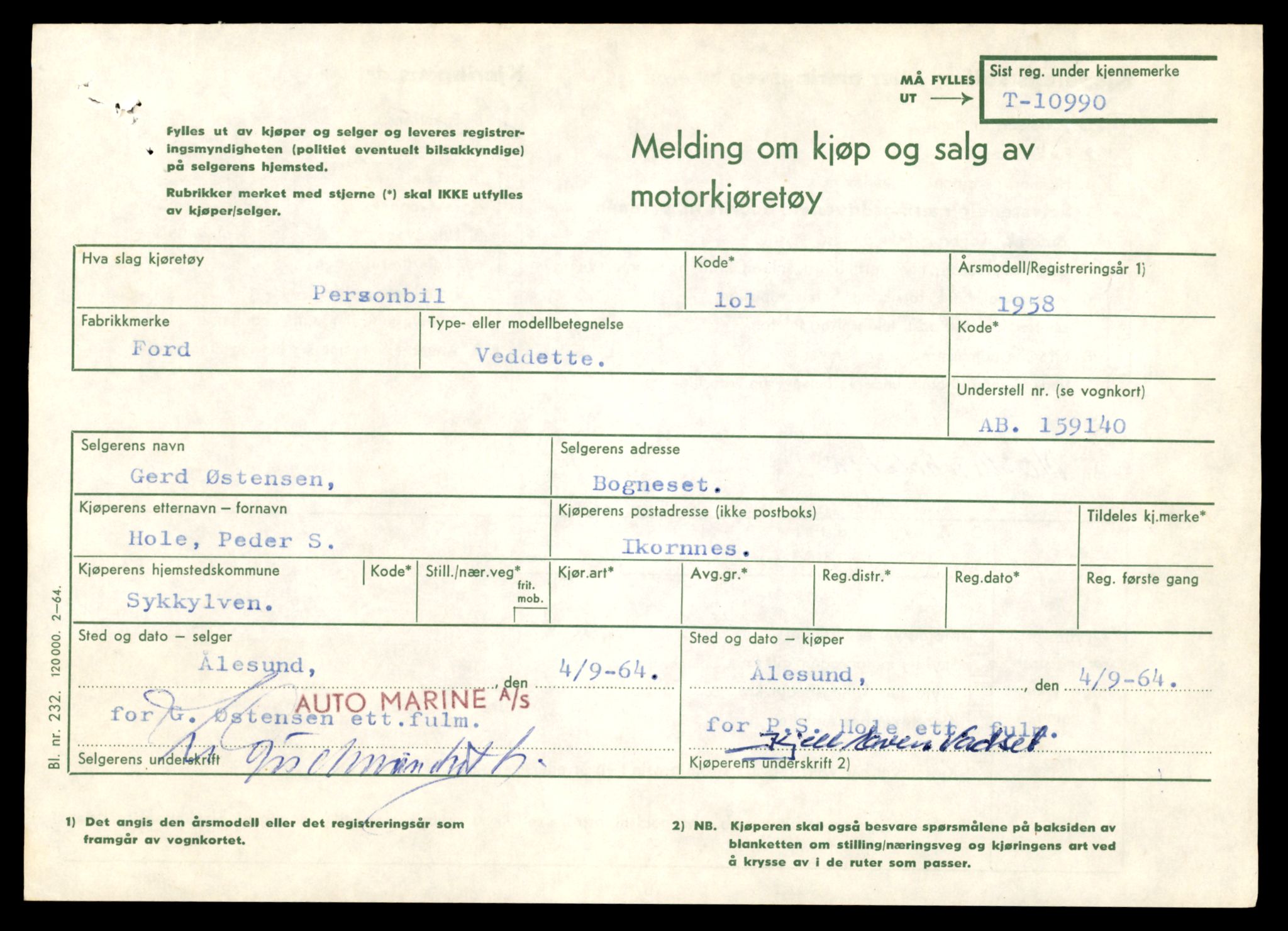 Møre og Romsdal vegkontor - Ålesund trafikkstasjon, AV/SAT-A-4099/F/Fe/L0025: Registreringskort for kjøretøy T 10931 - T 11045, 1927-1998, p. 1617