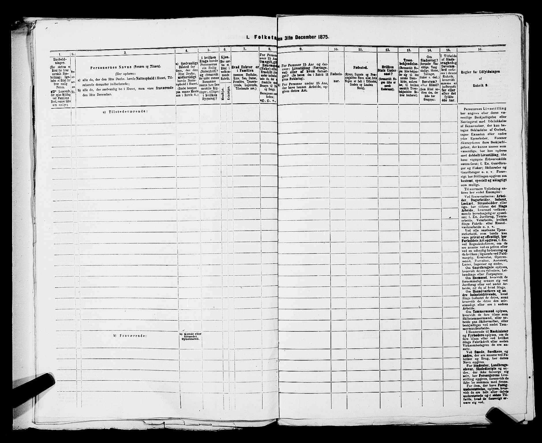 RA, 1875 census for 0103B Fredrikstad/Fredrikstad, 1875, p. 1538