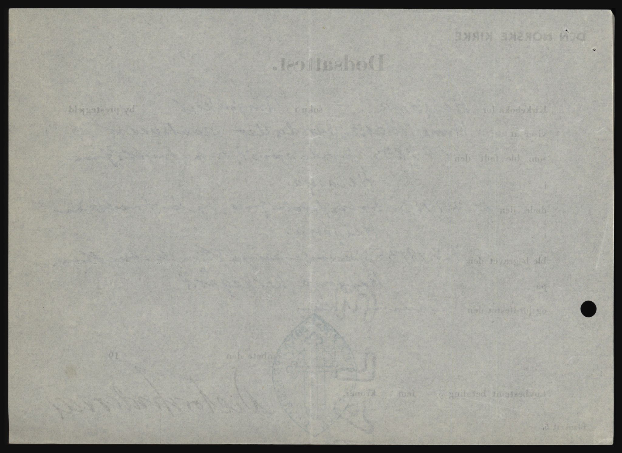 Nord-Hedmark sorenskriveri, SAH/TING-012/H/Hc/L0033: Mortgage book no. 33, 1970-1970, Diary no: : 2473/1970