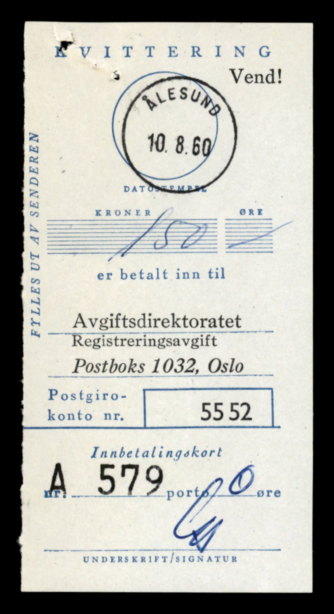 Møre og Romsdal vegkontor - Ålesund trafikkstasjon, AV/SAT-A-4099/F/Fe/L0041: Registreringskort for kjøretøy T 13710 - T 13905, 1927-1998, p. 1745