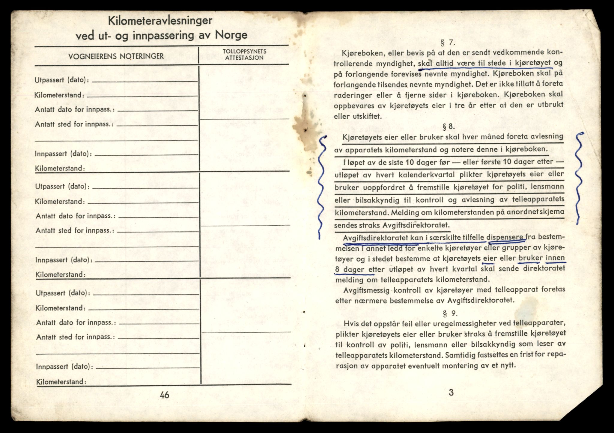 Møre og Romsdal vegkontor - Ålesund trafikkstasjon, AV/SAT-A-4099/F/Fe/L0033: Registreringskort for kjøretøy T 12151 - T 12474, 1927-1998, p. 2089