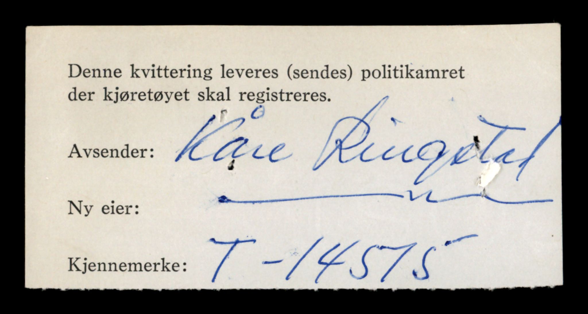 Møre og Romsdal vegkontor - Ålesund trafikkstasjon, AV/SAT-A-4099/F/Fe/L0046: Registreringskort for kjøretøy T 14445 - T 14579, 1927-1998