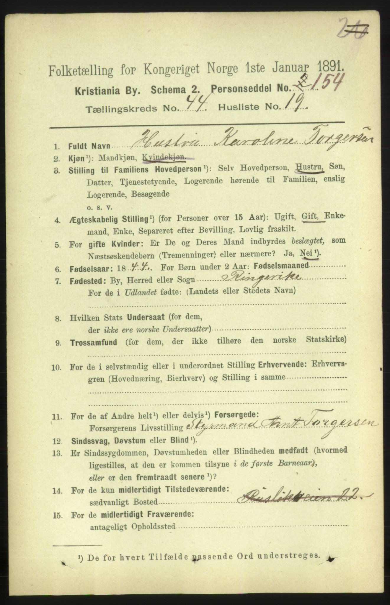 RA, 1891 census for 0301 Kristiania, 1891, p. 27476