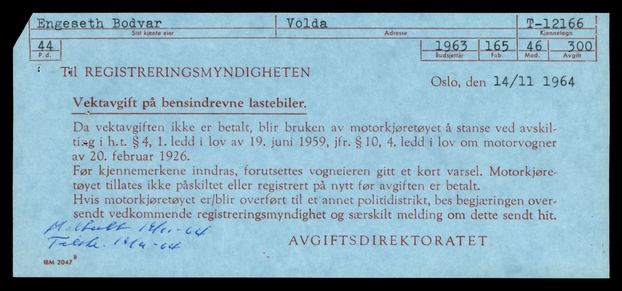 Møre og Romsdal vegkontor - Ålesund trafikkstasjon, AV/SAT-A-4099/F/Fe/L0033: Registreringskort for kjøretøy T 12151 - T 12474, 1927-1998, p. 301