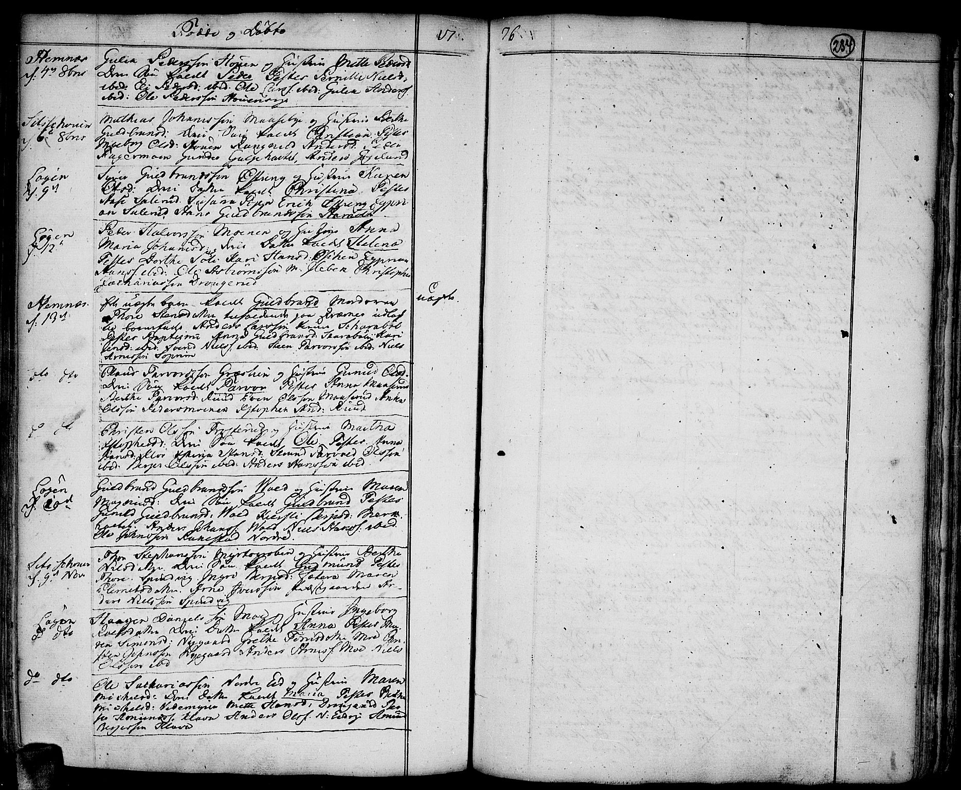 Høland prestekontor Kirkebøker, AV/SAO-A-10346a/F/Fa/L0004: Parish register (official) no. I 4, 1757-1780, p. 234