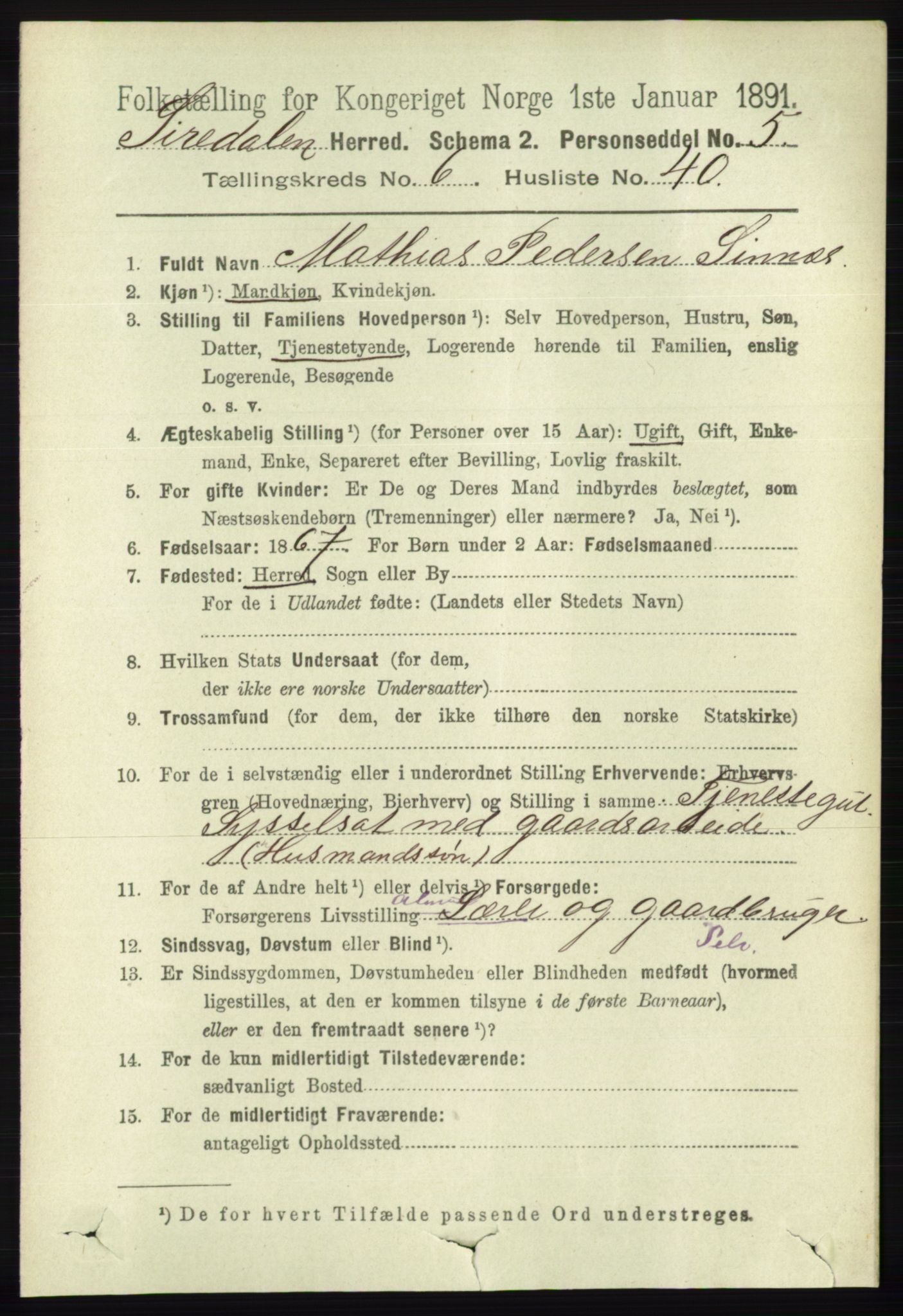 RA, 1891 census for 1046 Sirdal, 1891, p. 1912