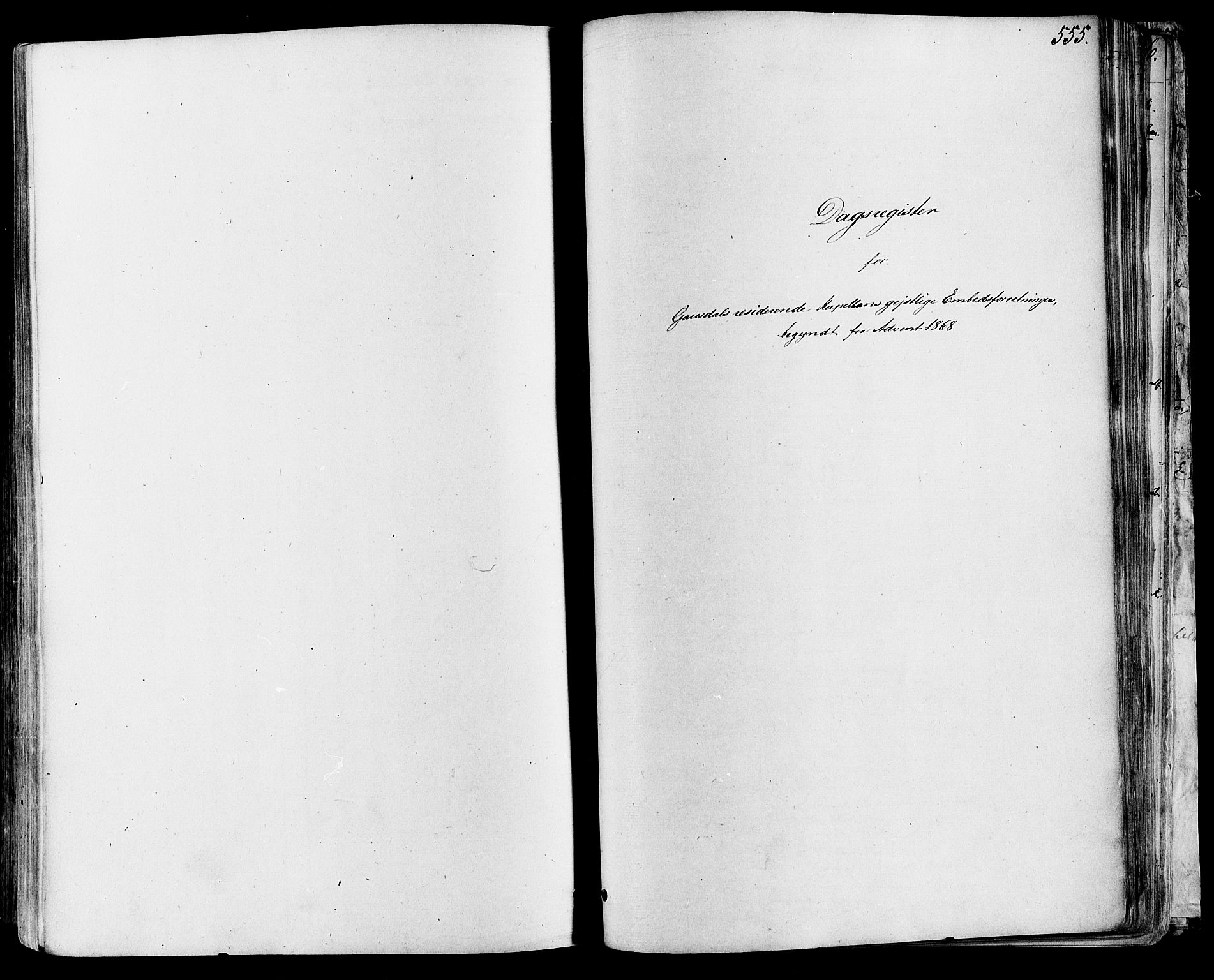 Gausdal prestekontor, SAH/PREST-090/H/Ha/Haa/L0010: Parish register (official) no. 10, 1867-1886, p. 555