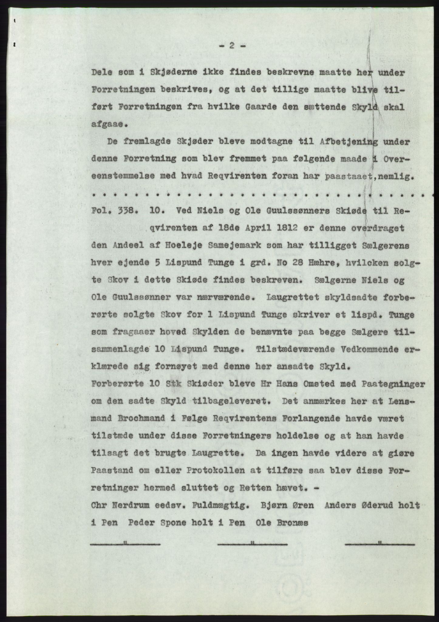 Statsarkivet i Kongsberg, SAKO/A-0001, 1957, p. 246