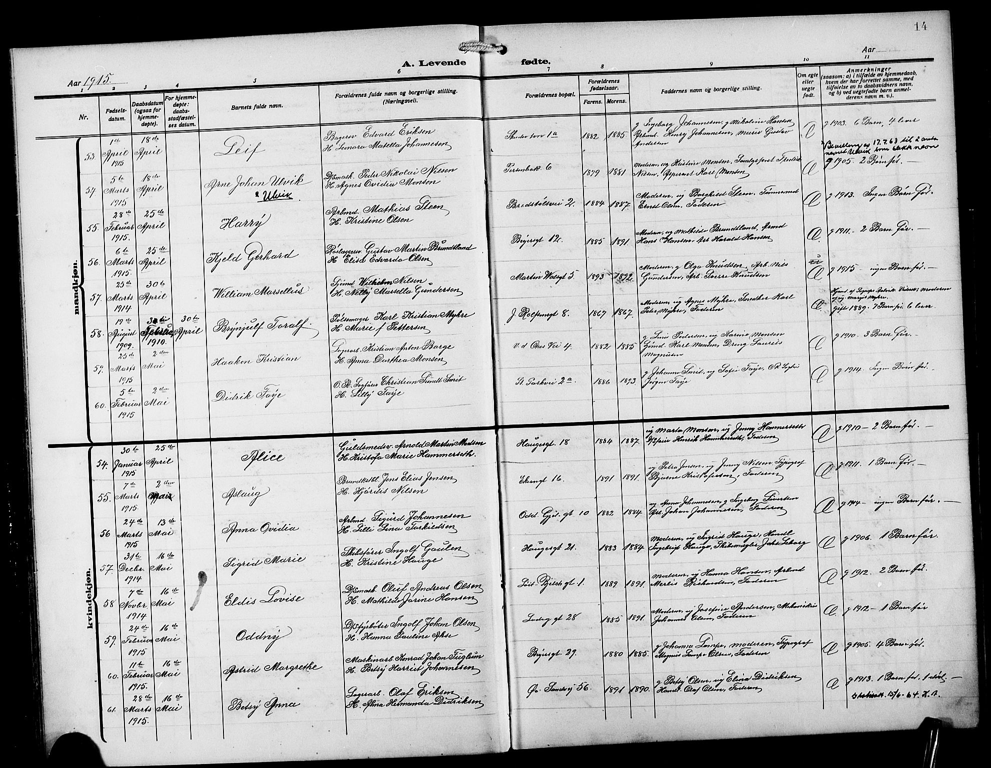 Sandviken Sokneprestembete, SAB/A-77601/H/Hb/L0005: Parish register (copy) no. B 2, 1914-1925, p. 14