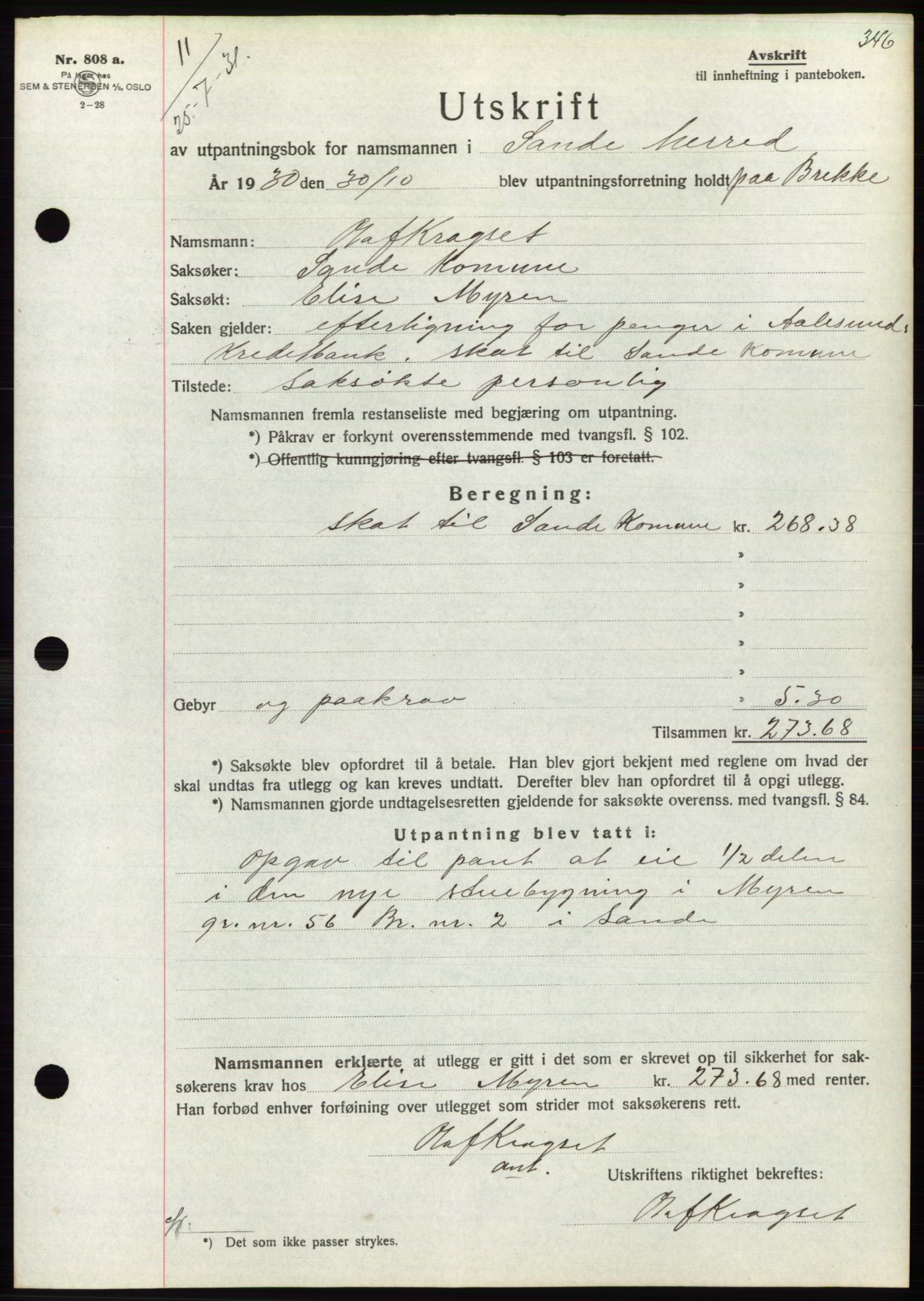 Søre Sunnmøre sorenskriveri, AV/SAT-A-4122/1/2/2C/L0052: Mortgage book no. 46, 1931-1931, Deed date: 25.07.1931