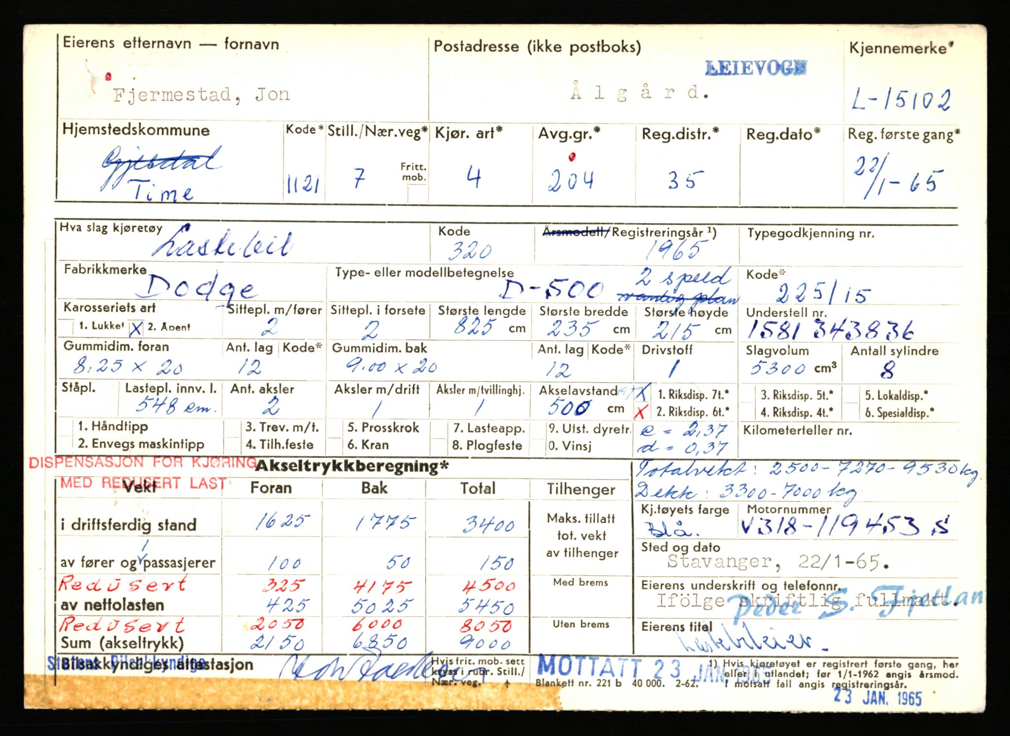 Stavanger trafikkstasjon, AV/SAST-A-101942/0/F/L0027: L-14600 - L-15149, 1930-1971, p. 1829