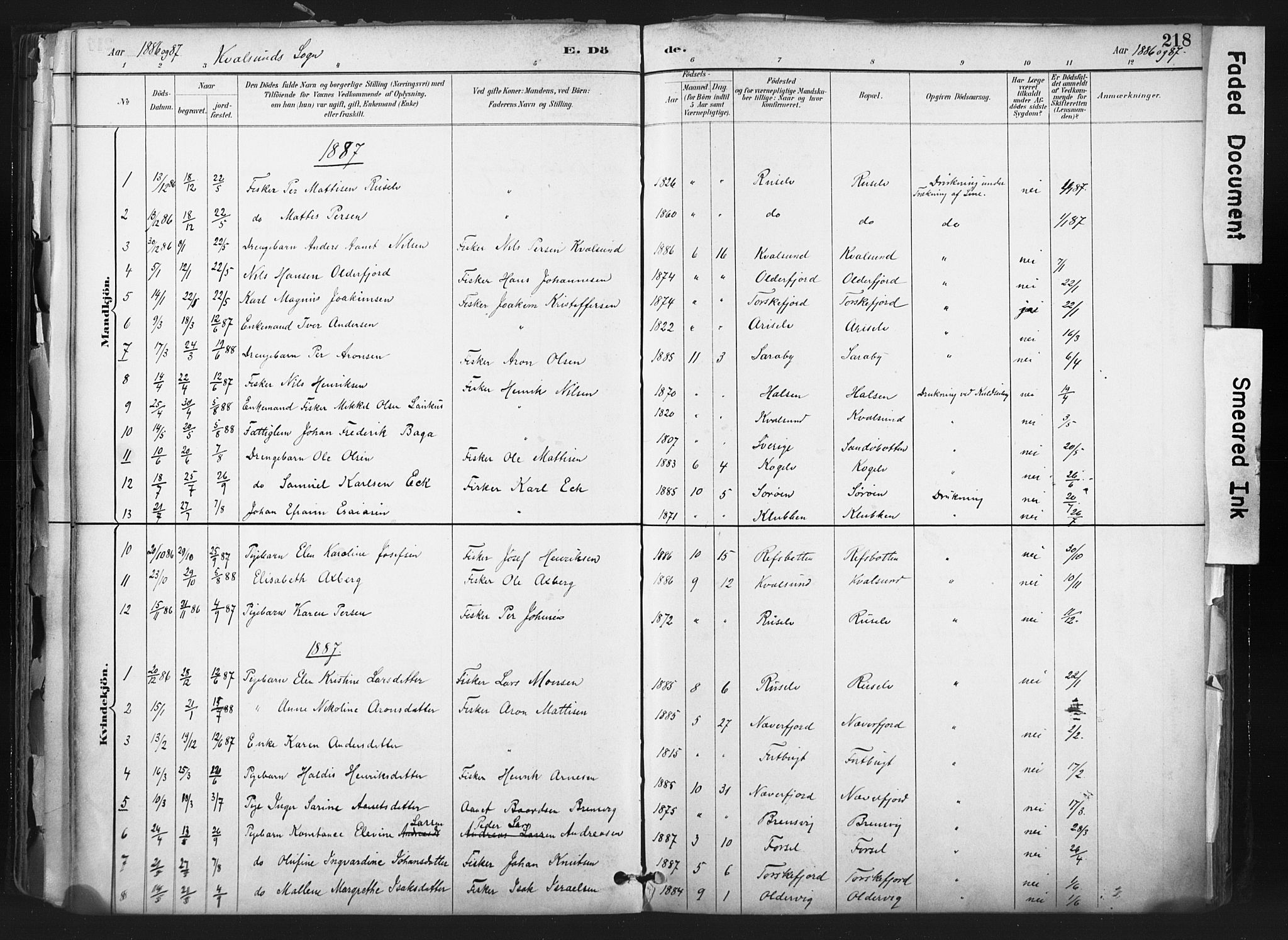 Hammerfest sokneprestkontor, SATØ/S-1347: Parish register (official) no. 11 /2, 1885-1897, p. 218