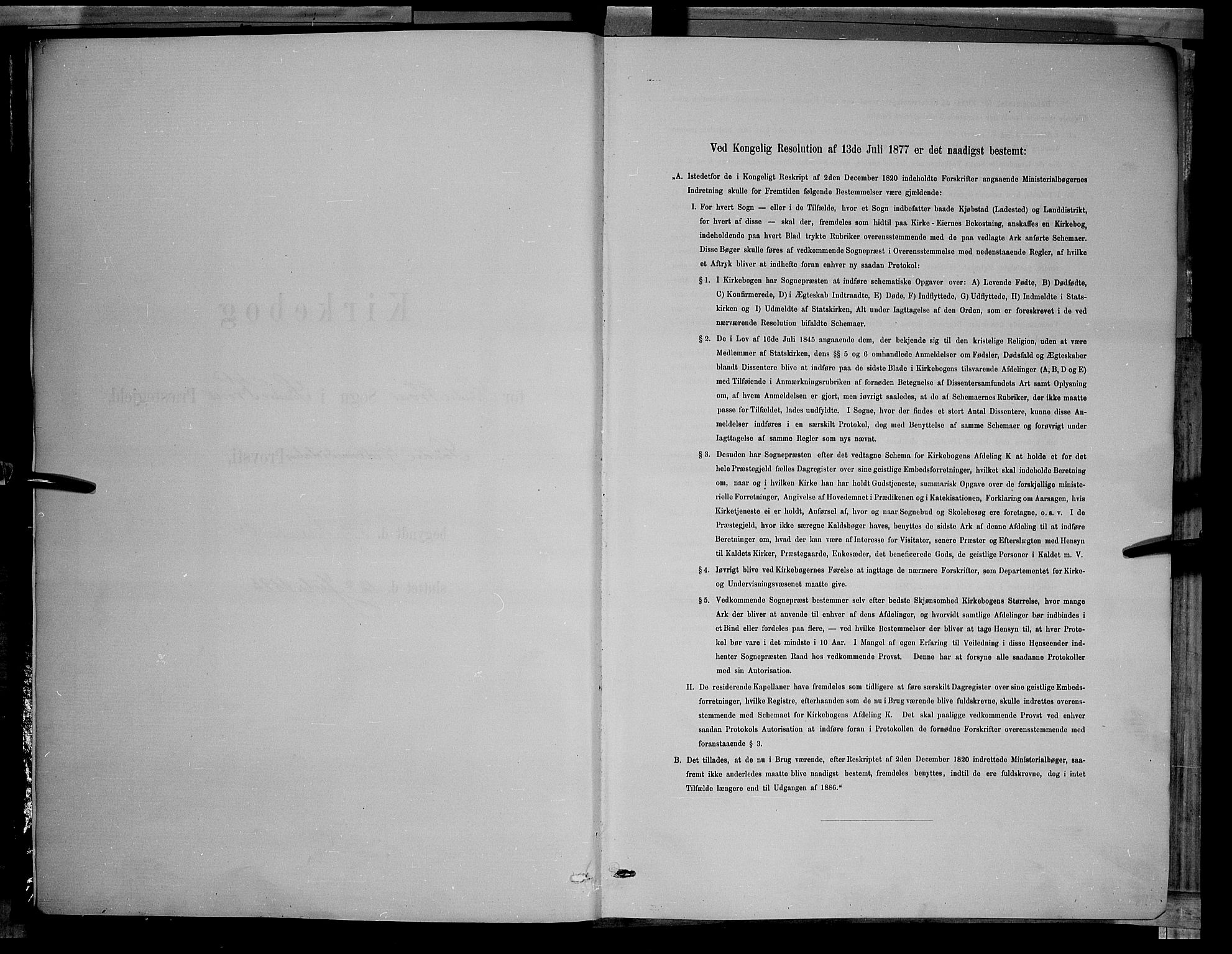 Sør-Fron prestekontor, SAH/PREST-010/H/Ha/Hab/L0003: Parish register (copy) no. 3, 1884-1896