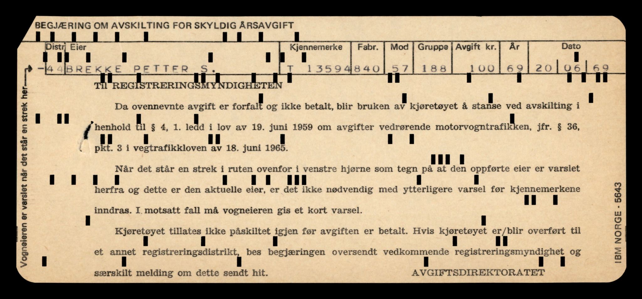 Møre og Romsdal vegkontor - Ålesund trafikkstasjon, AV/SAT-A-4099/F/Fe/L0040: Registreringskort for kjøretøy T 13531 - T 13709, 1927-1998, p. 1133