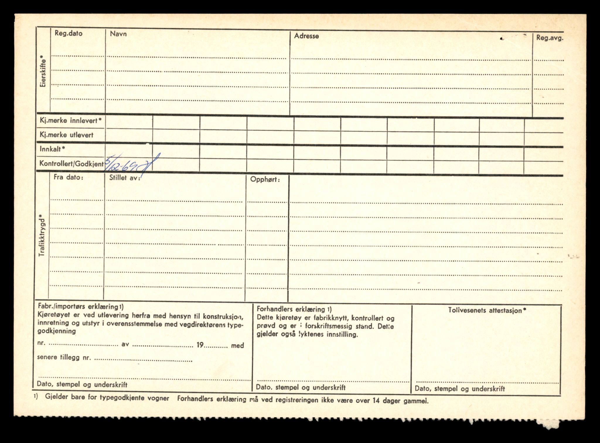 Møre og Romsdal vegkontor - Ålesund trafikkstasjon, SAT/A-4099/F/Fe/L0012: Registreringskort for kjøretøy T 1290 - T 1450, 1927-1998, p. 950