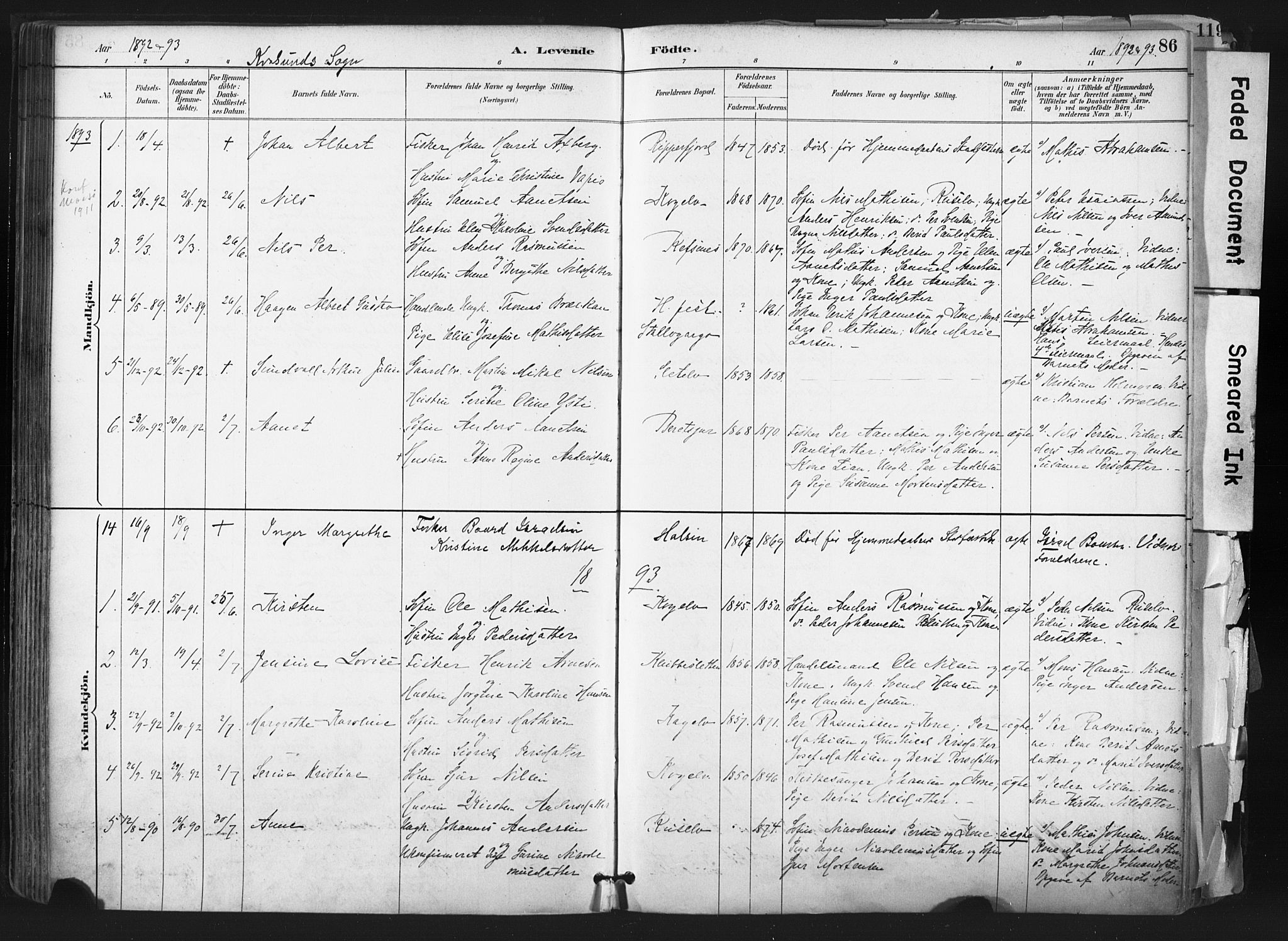 Hammerfest sokneprestkontor, SATØ/S-1347: Parish register (official) no. 11 /2, 1885-1897, p. 86