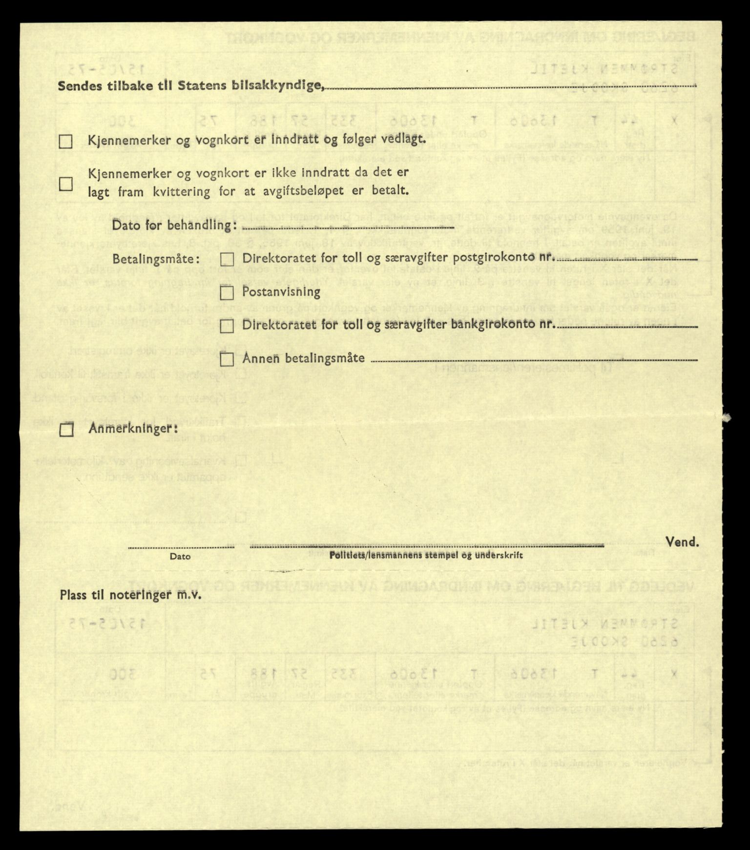 Møre og Romsdal vegkontor - Ålesund trafikkstasjon, AV/SAT-A-4099/F/Fe/L0040: Registreringskort for kjøretøy T 13531 - T 13709, 1927-1998, p. 1343