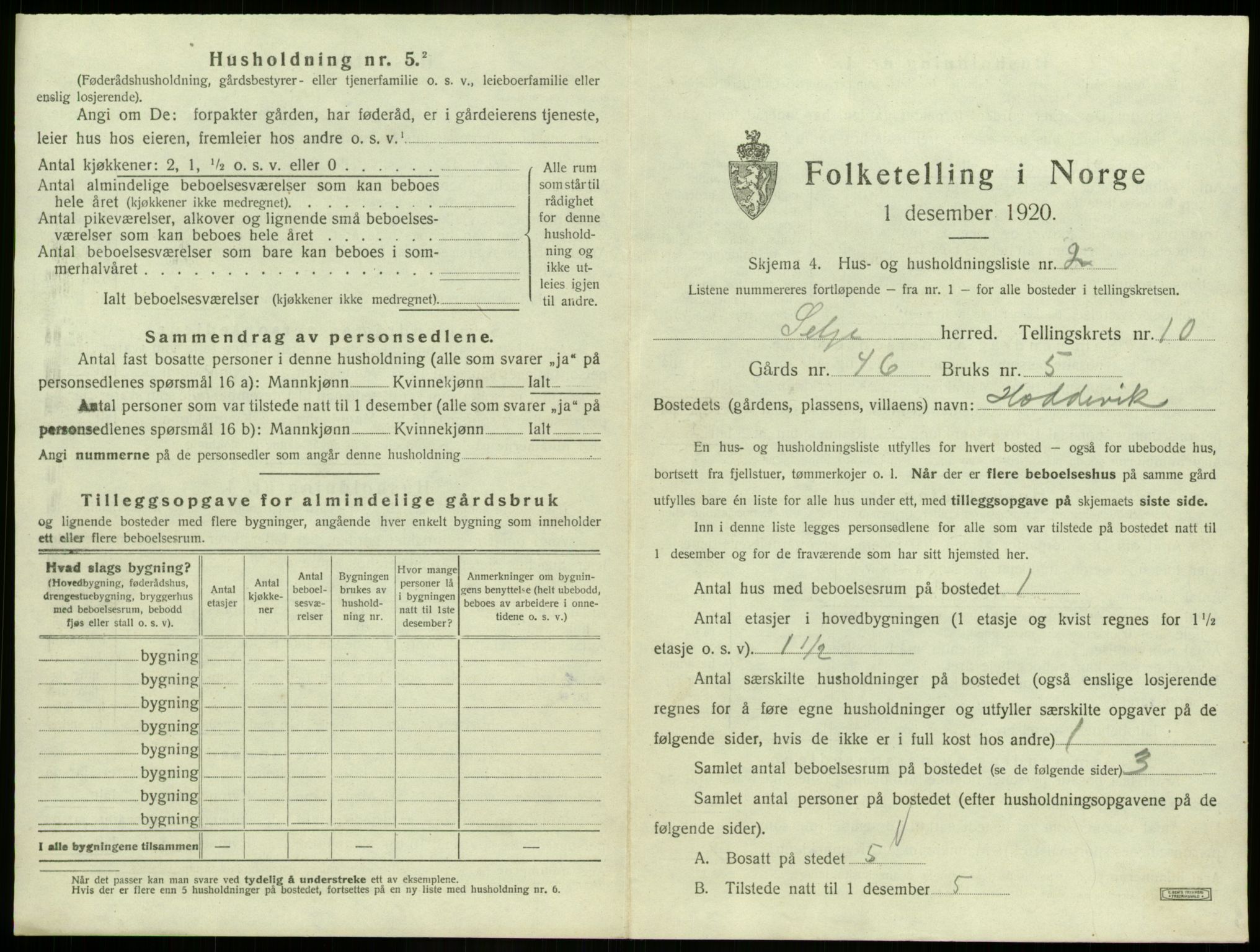 SAB, 1920 census for Selje, 1920, p. 586