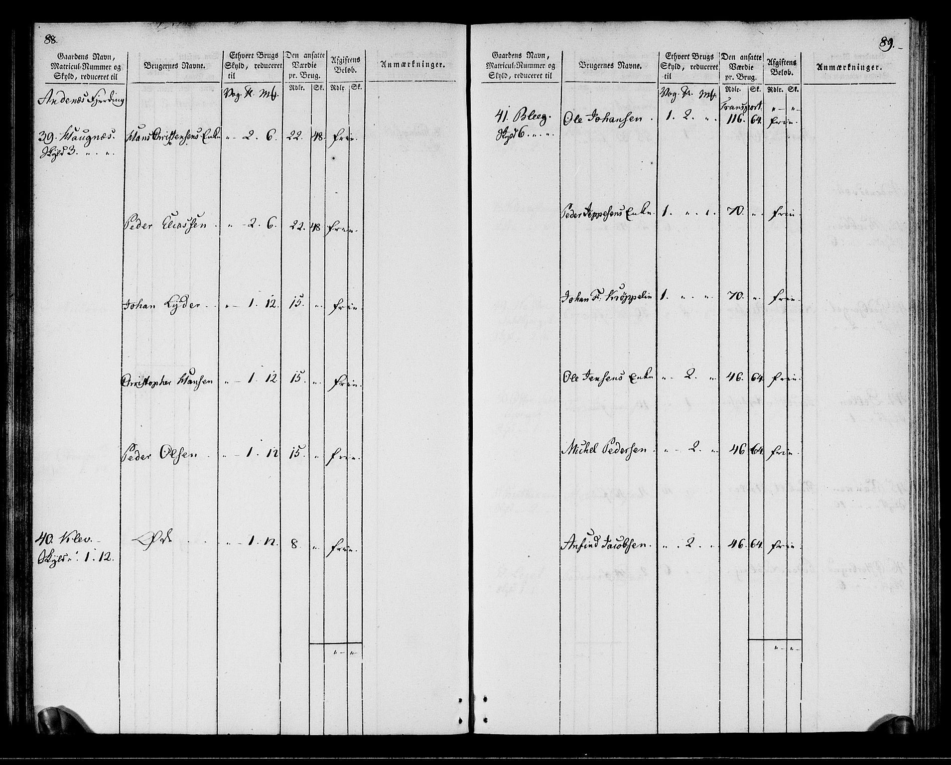 Rentekammeret inntil 1814, Realistisk ordnet avdeling, RA/EA-4070/N/Ne/Nea/L0164: Vesterålen, Andenes og Lofoten fogderi. Oppebørselsregister, 1803, p. 47