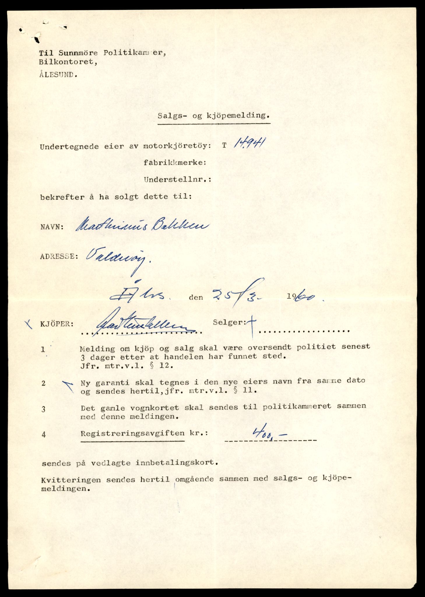Møre og Romsdal vegkontor - Ålesund trafikkstasjon, AV/SAT-A-4099/F/Fe/L0049: Registreringskort for kjøretøy T 14864 - T 18613, 1927-1998, p. 1773