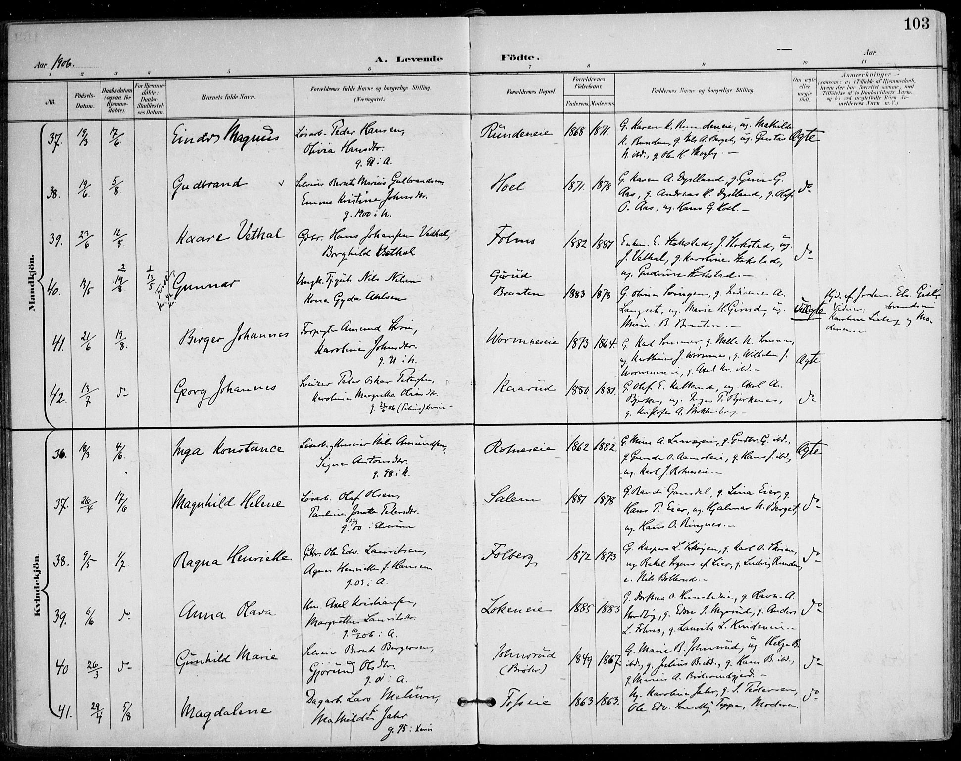 Nes prestekontor Kirkebøker, AV/SAO-A-10410/F/Fa/L0011: Parish register (official) no. I 11, 1899-1918, p. 103