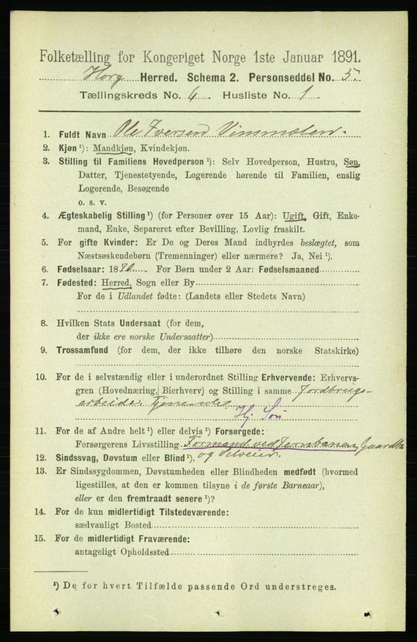 RA, 1891 census for 1650 Horg, 1891, p. 2410