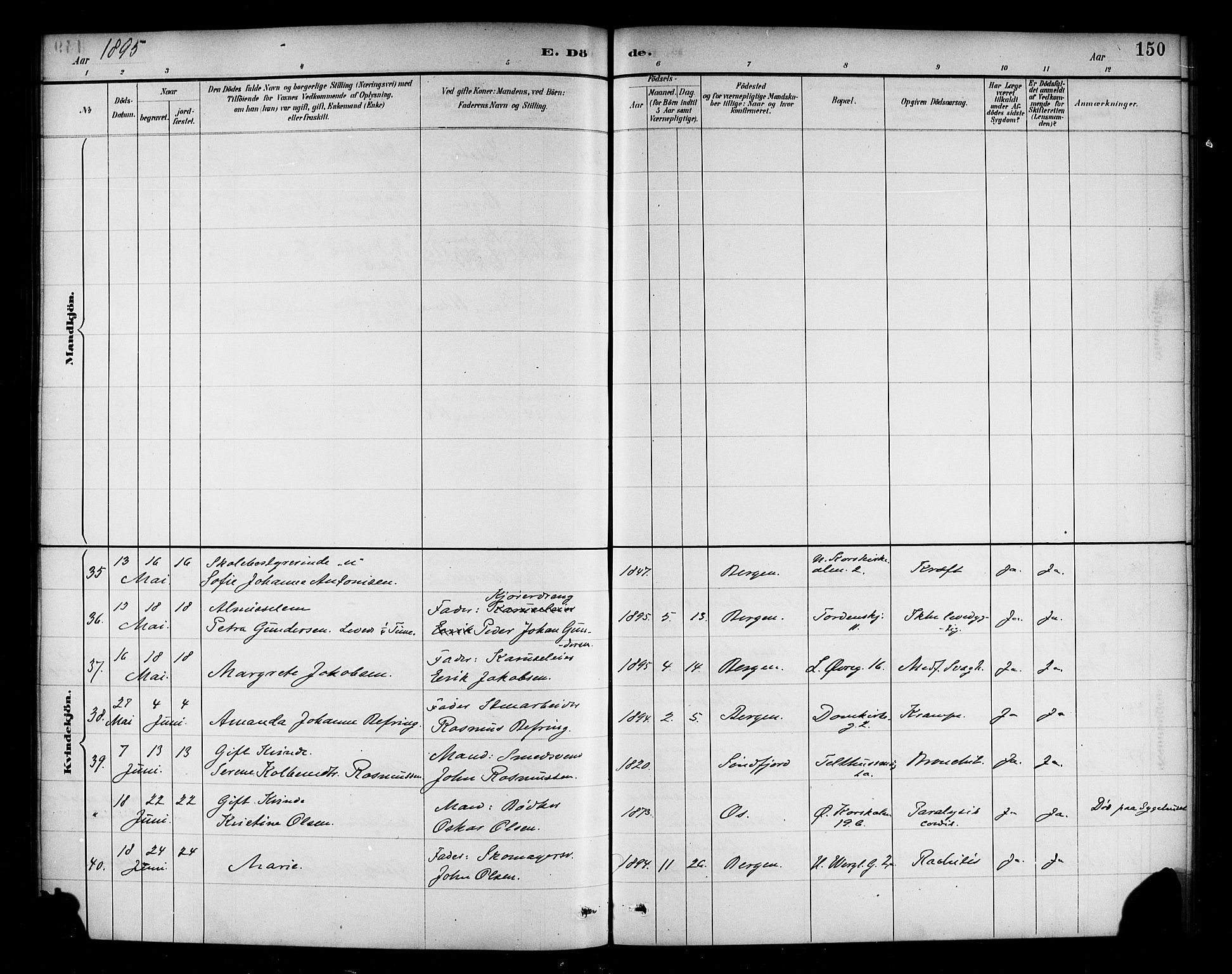 Korskirken sokneprestembete, SAB/A-76101/H/Haa/L0047: Parish register (official) no. E 5, 1884-1910, p. 150