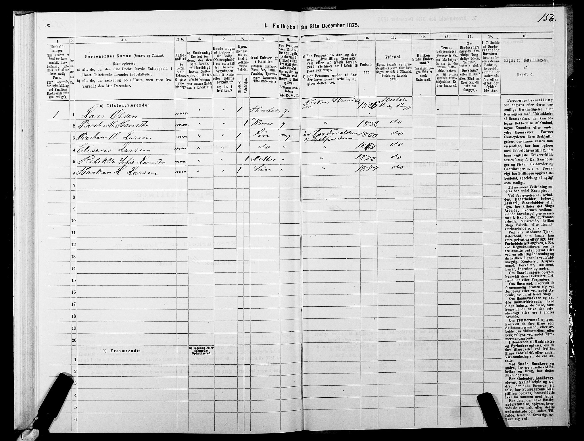 SATØ, 1875 census for 1917P Ibestad, 1875, p. 7156