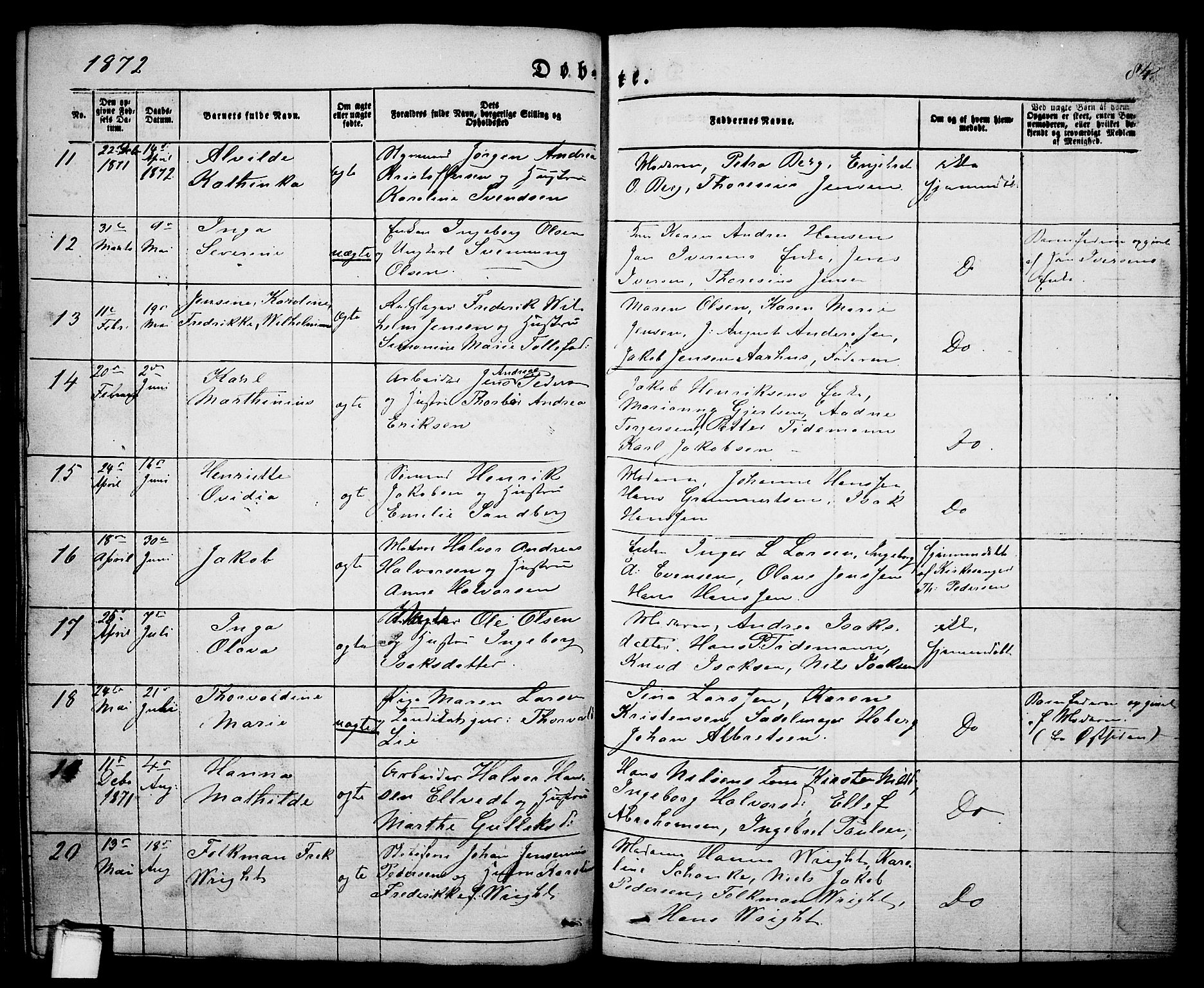 Porsgrunn kirkebøker , AV/SAKO-A-104/G/Ga/L0002: Parish register (copy) no. I 2, 1847-1877, p. 84