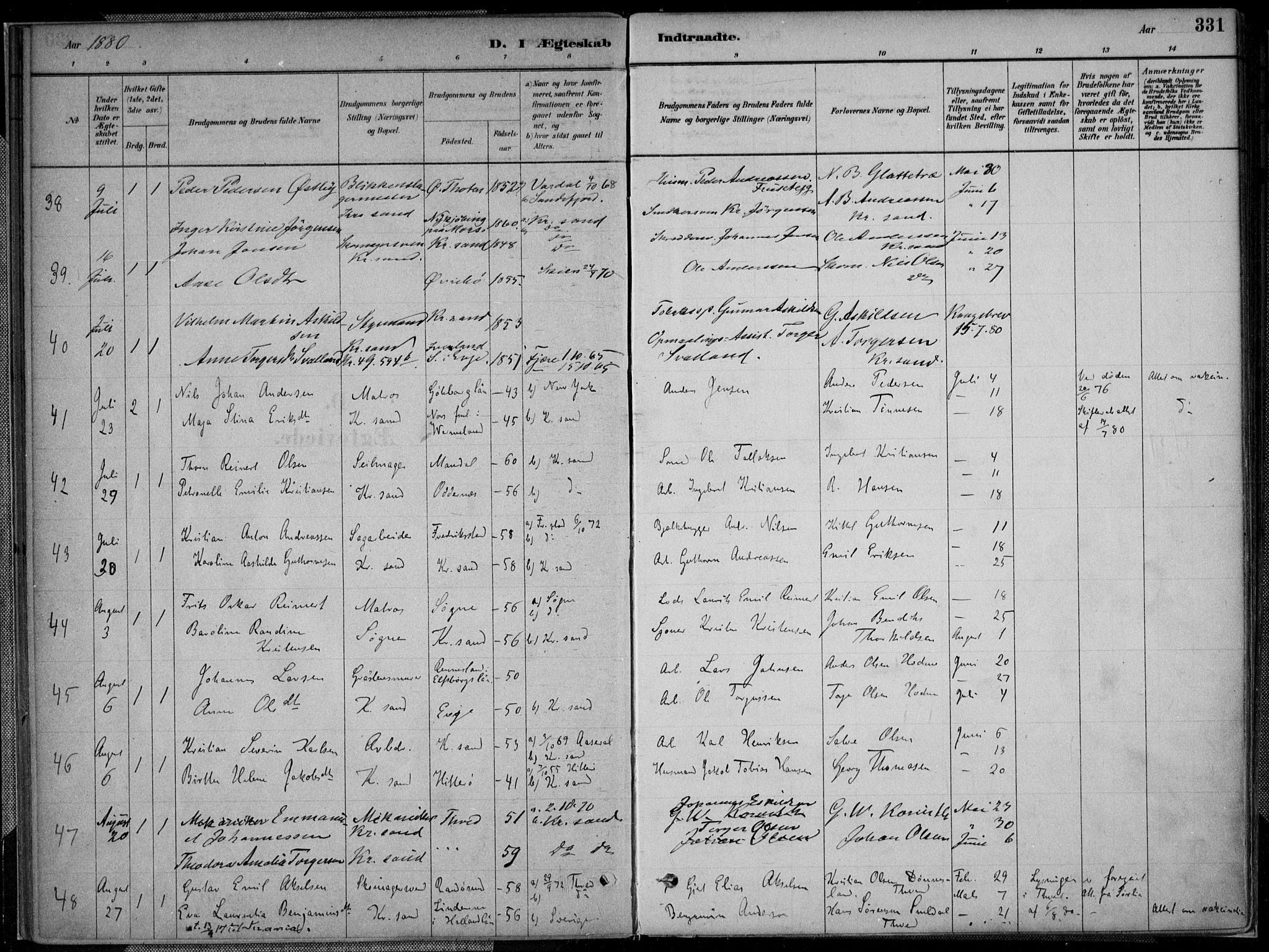 Kristiansand domprosti, SAK/1112-0006/F/Fa/L0017: Parish register (official) no. A 16B, 1880-1890, p. 331