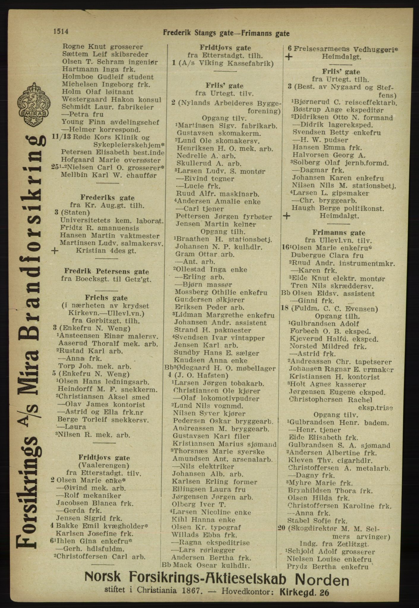 Kristiania/Oslo adressebok, PUBL/-, 1918, p. 1667