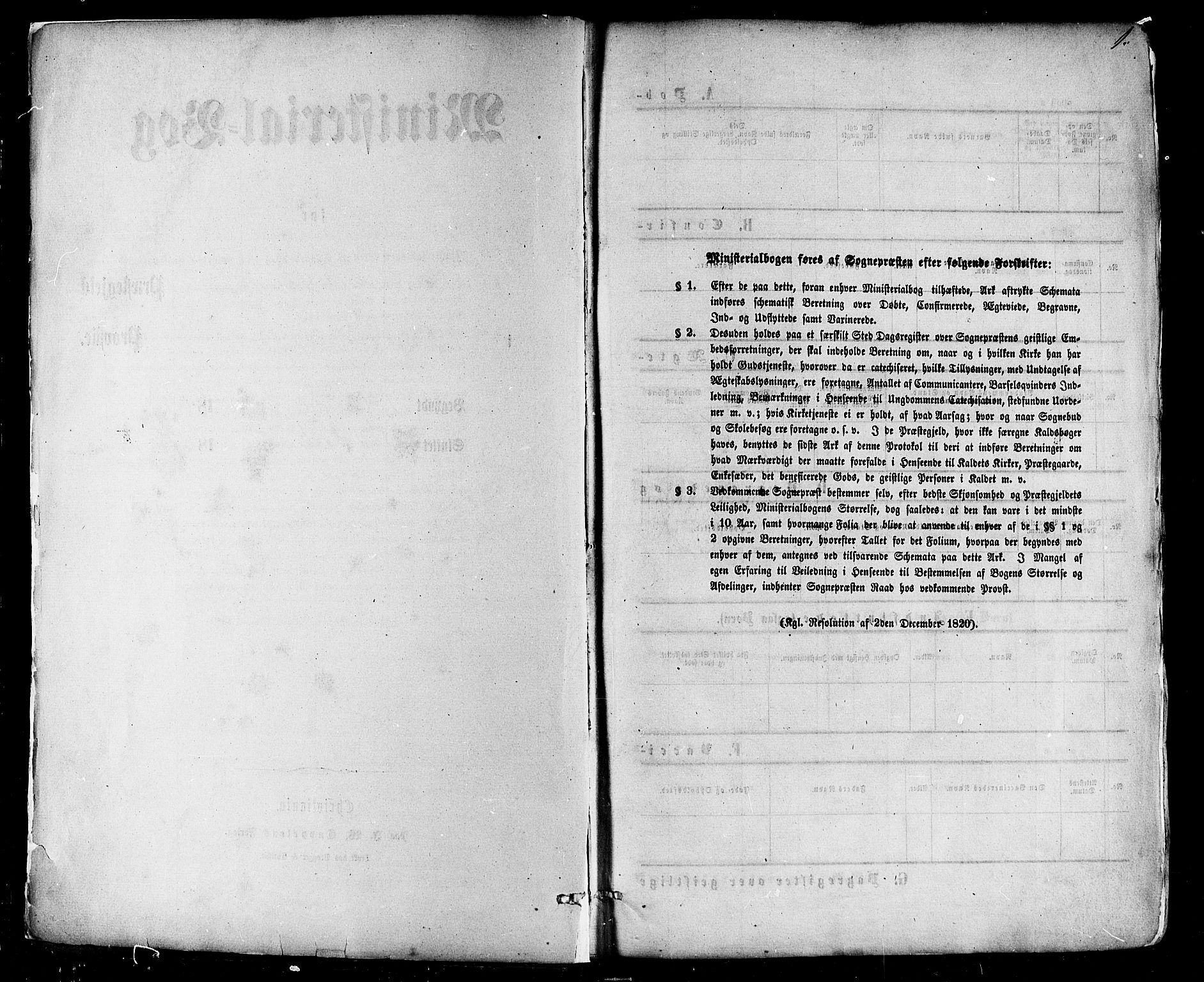 Eiker kirkebøker, SAKO/A-4/F/Fa/L0017: Parish register (official) no. I 17, 1869-1877, p. 1