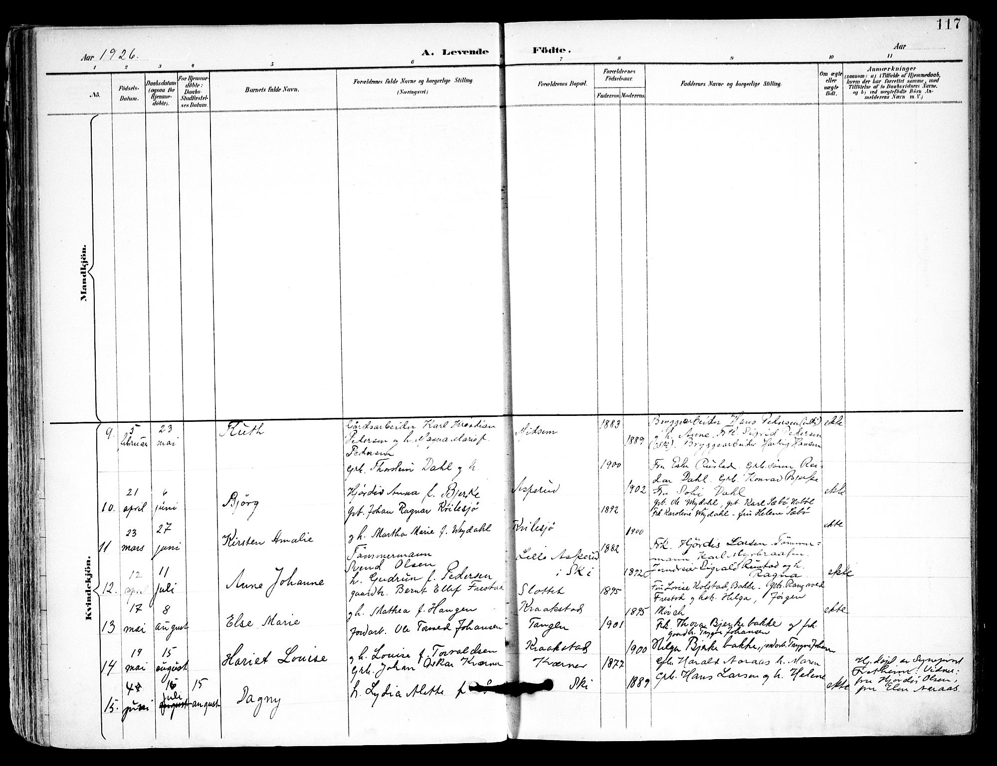 Kråkstad prestekontor Kirkebøker, AV/SAO-A-10125a/F/Fa/L0010: Parish register (official) no. I 10, 1893-1931, p. 117