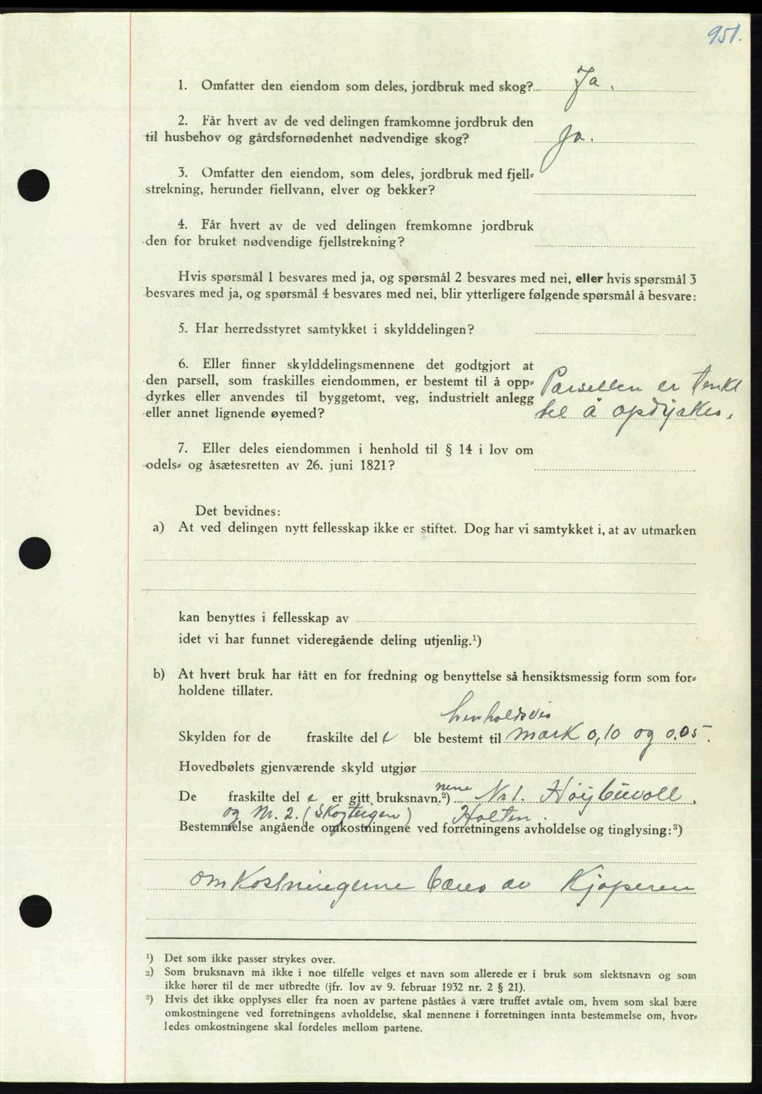 Nordmøre sorenskriveri, AV/SAT-A-4132/1/2/2Ca: Mortgage book no. A105, 1947-1947, Diary no: : 2001/1947