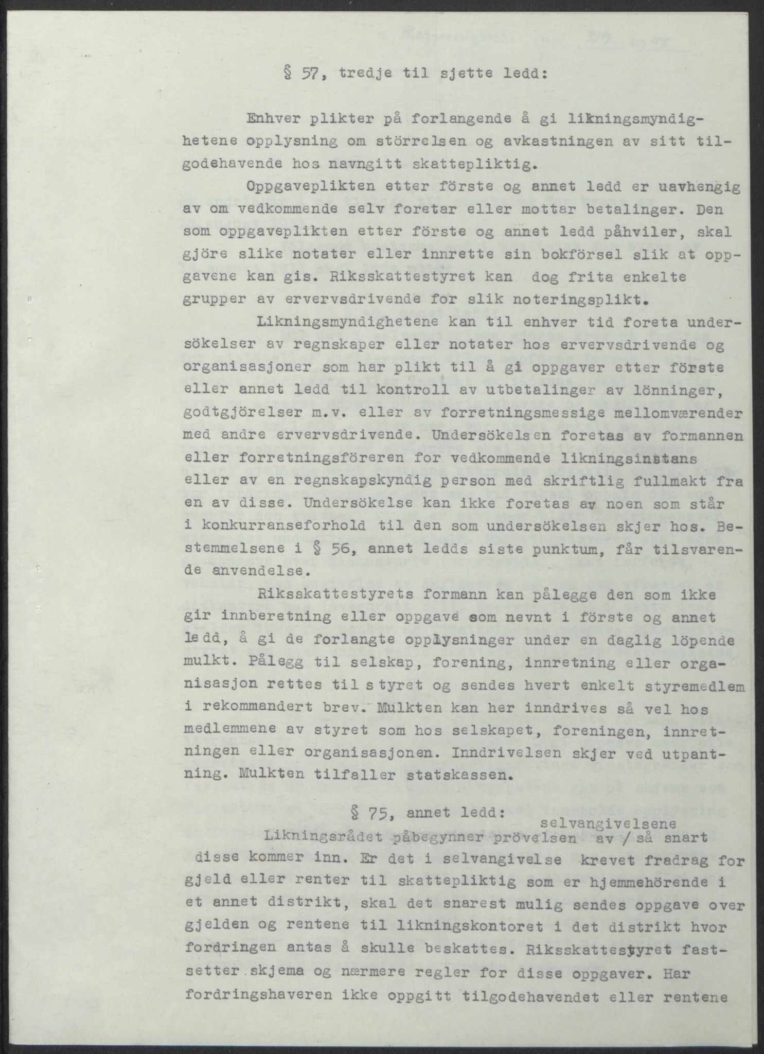 NS-administrasjonen 1940-1945 (Statsrådsekretariatet, de kommisariske statsråder mm), AV/RA-S-4279/D/Db/L0100: Lover, 1944, p. 606