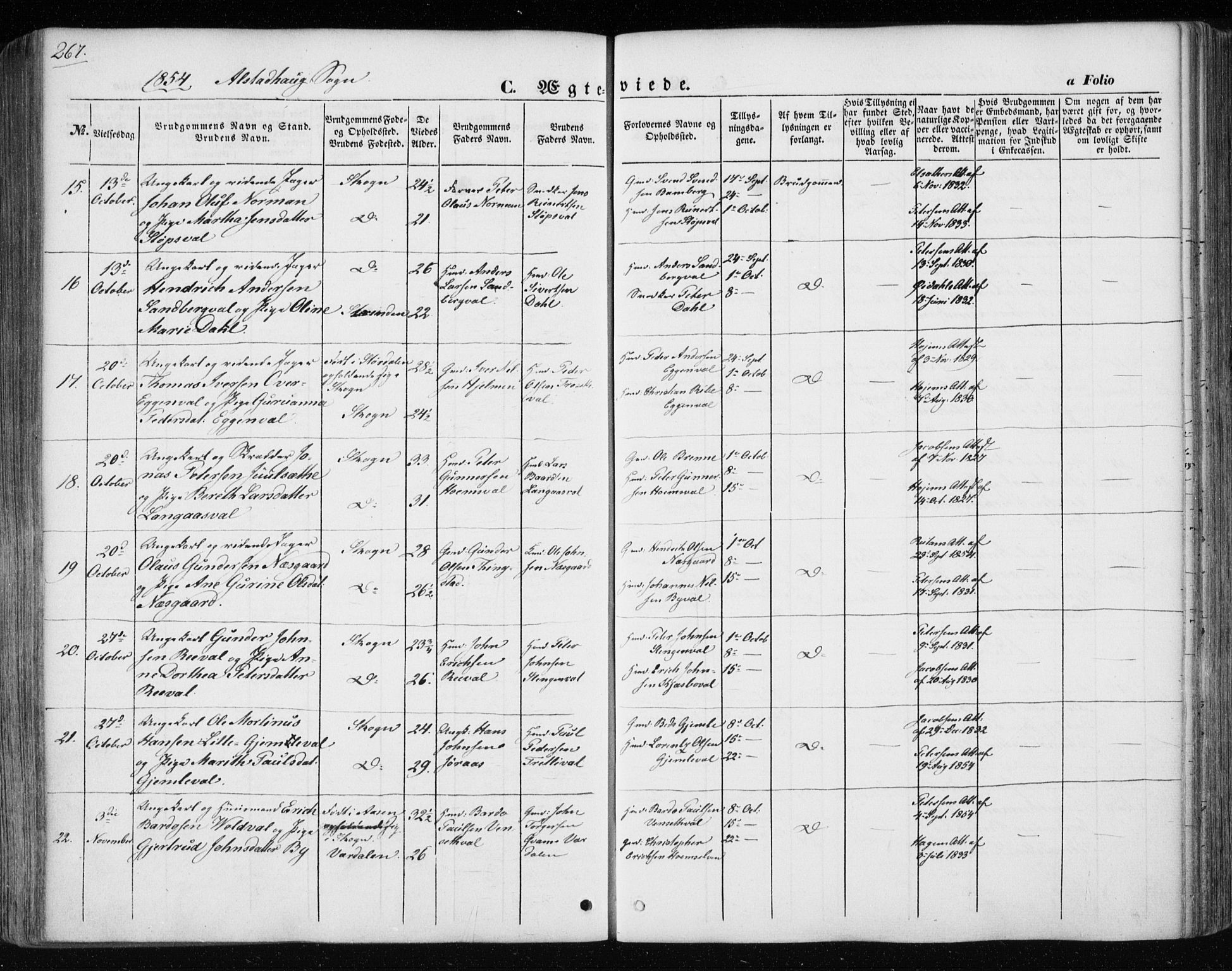 Ministerialprotokoller, klokkerbøker og fødselsregistre - Nord-Trøndelag, SAT/A-1458/717/L0154: Parish register (official) no. 717A07 /1, 1850-1862, p. 267