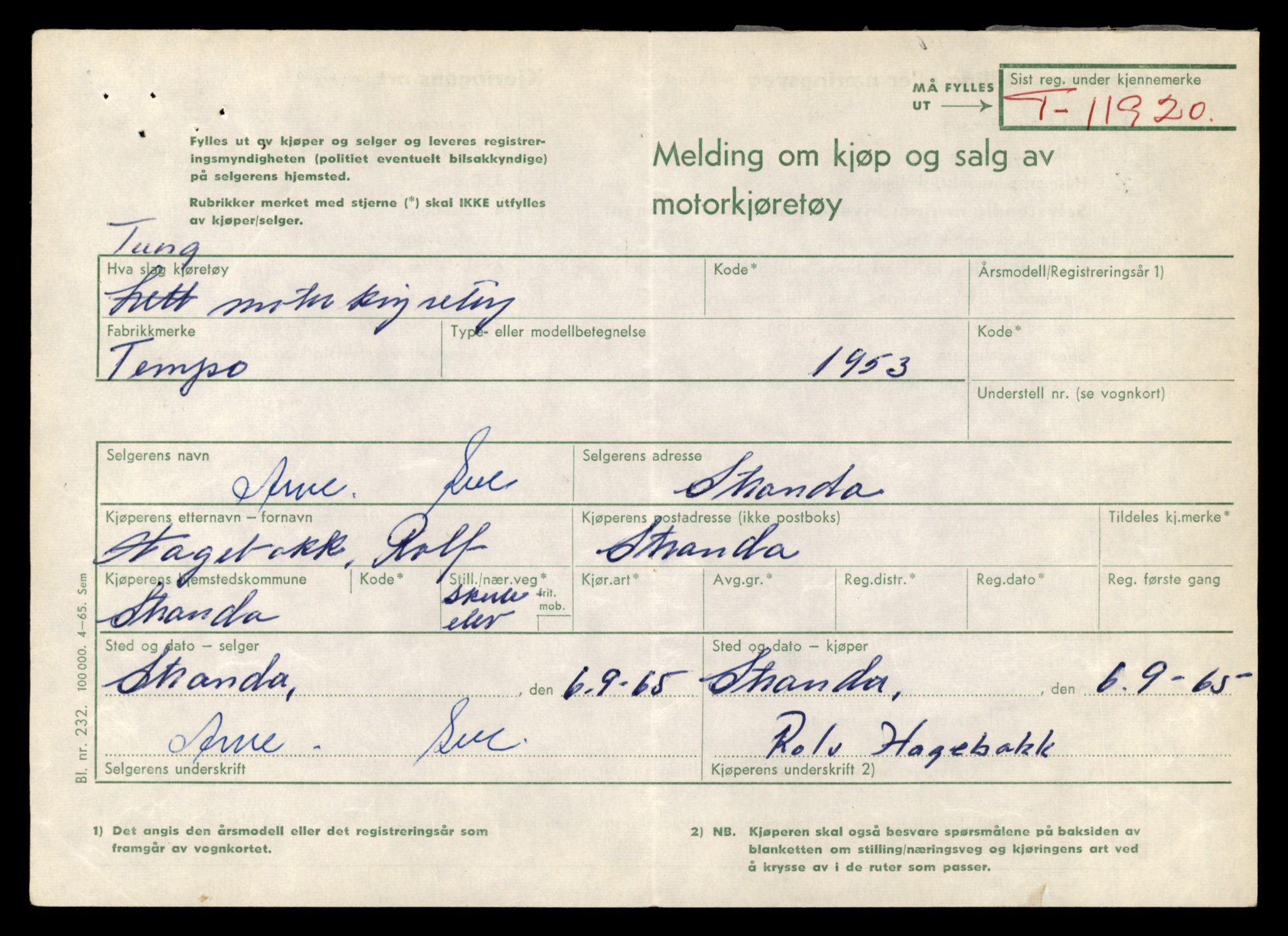 Møre og Romsdal vegkontor - Ålesund trafikkstasjon, AV/SAT-A-4099/F/Fe/L0031: Registreringskort for kjøretøy T 11800 - T 11996, 1927-1998, p. 2087