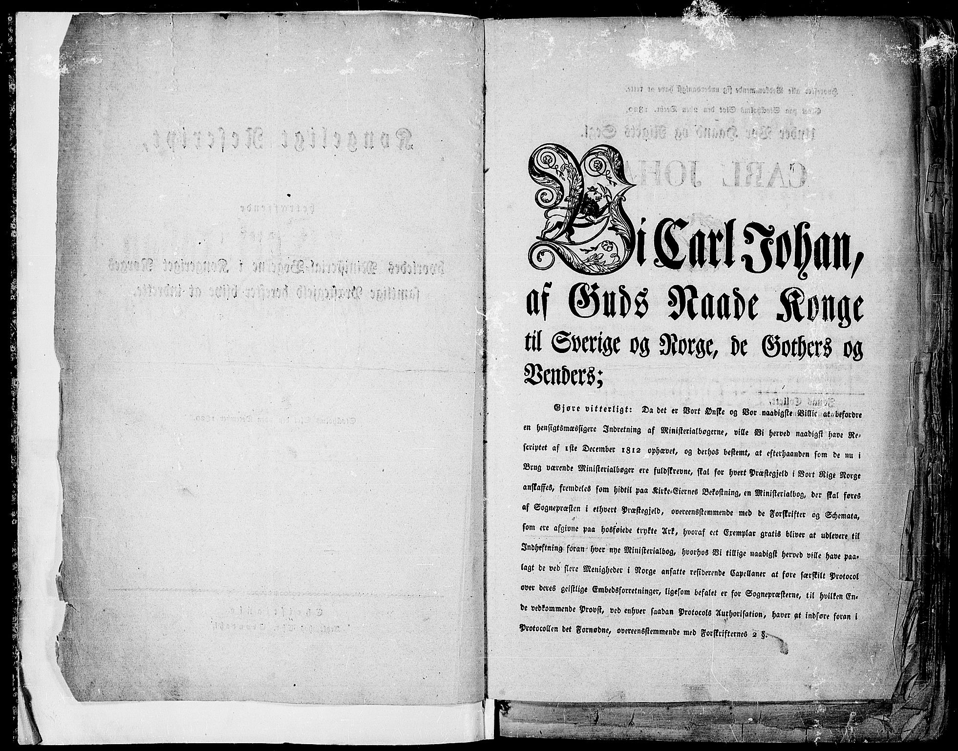 Gran prestekontor, AV/SAH-PREST-112/H/Ha/Haa/L0010: Parish register (official) no. 10, 1824-1842