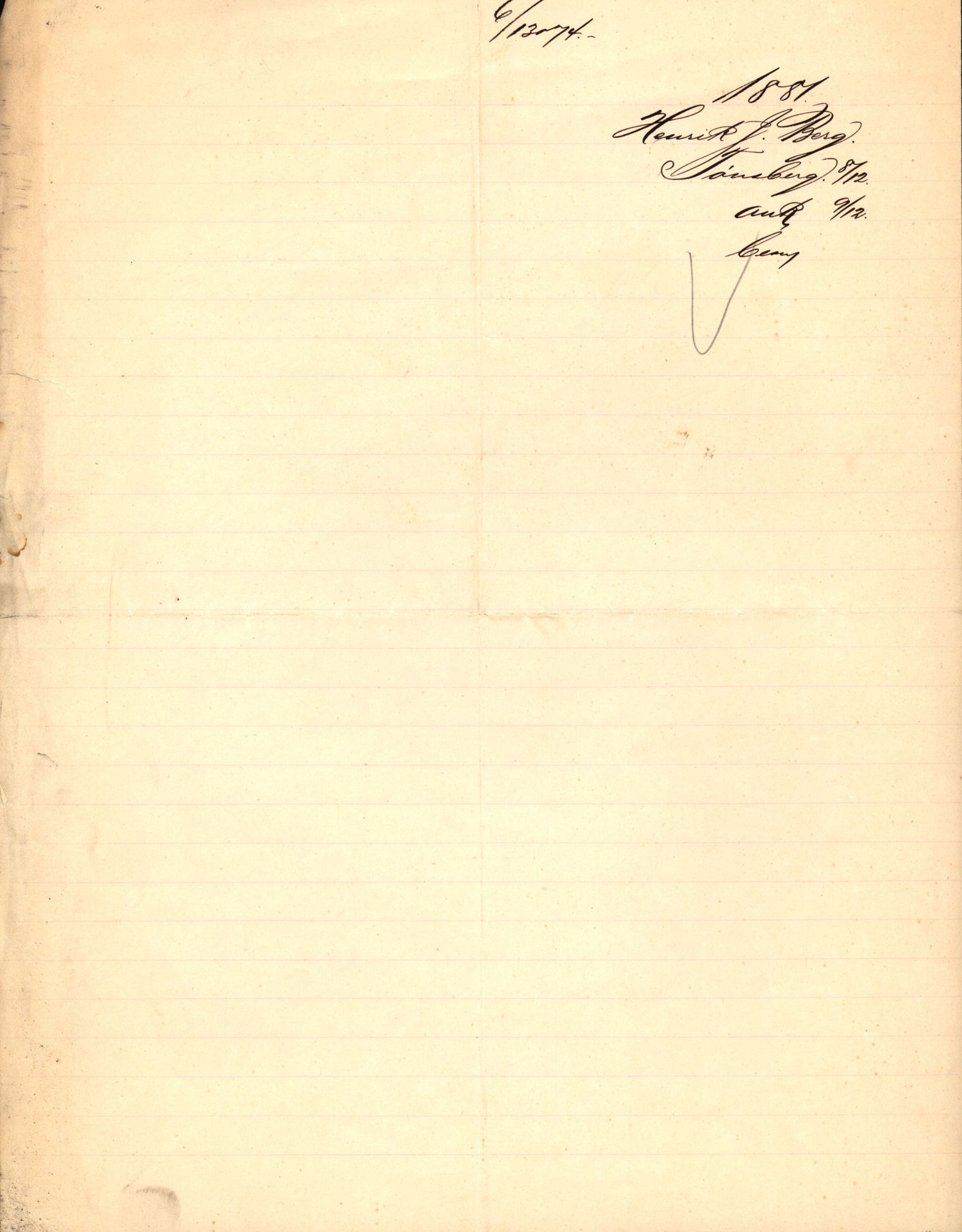 Pa 63 - Østlandske skibsassuranceforening, VEMU/A-1079/G/Ga/L0020/0006: Havaridokumenter / Sjødronningen, Sir John Lawrence, Isploven, John Bertram, 1887, p. 15