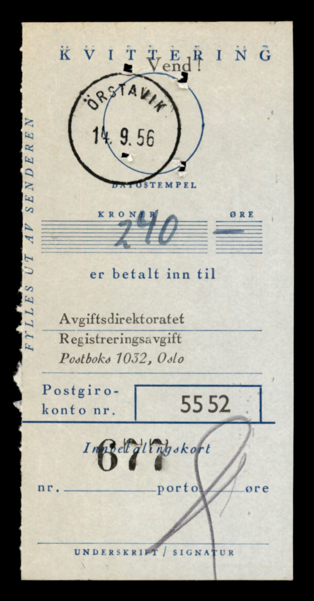 Møre og Romsdal vegkontor - Ålesund trafikkstasjon, SAT/A-4099/F/Fe/L0014: Registreringskort for kjøretøy T 1565 - T 1698, 1927-1998, p. 1692