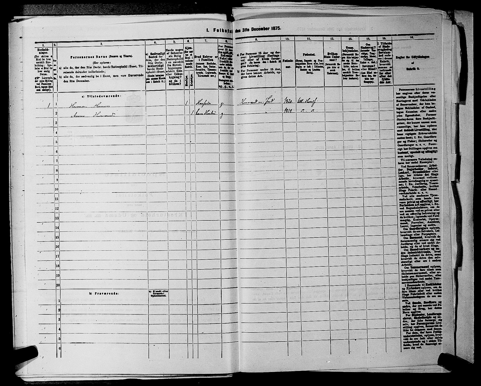 RA, 1875 census for 0235P Ullensaker, 1875, p. 455