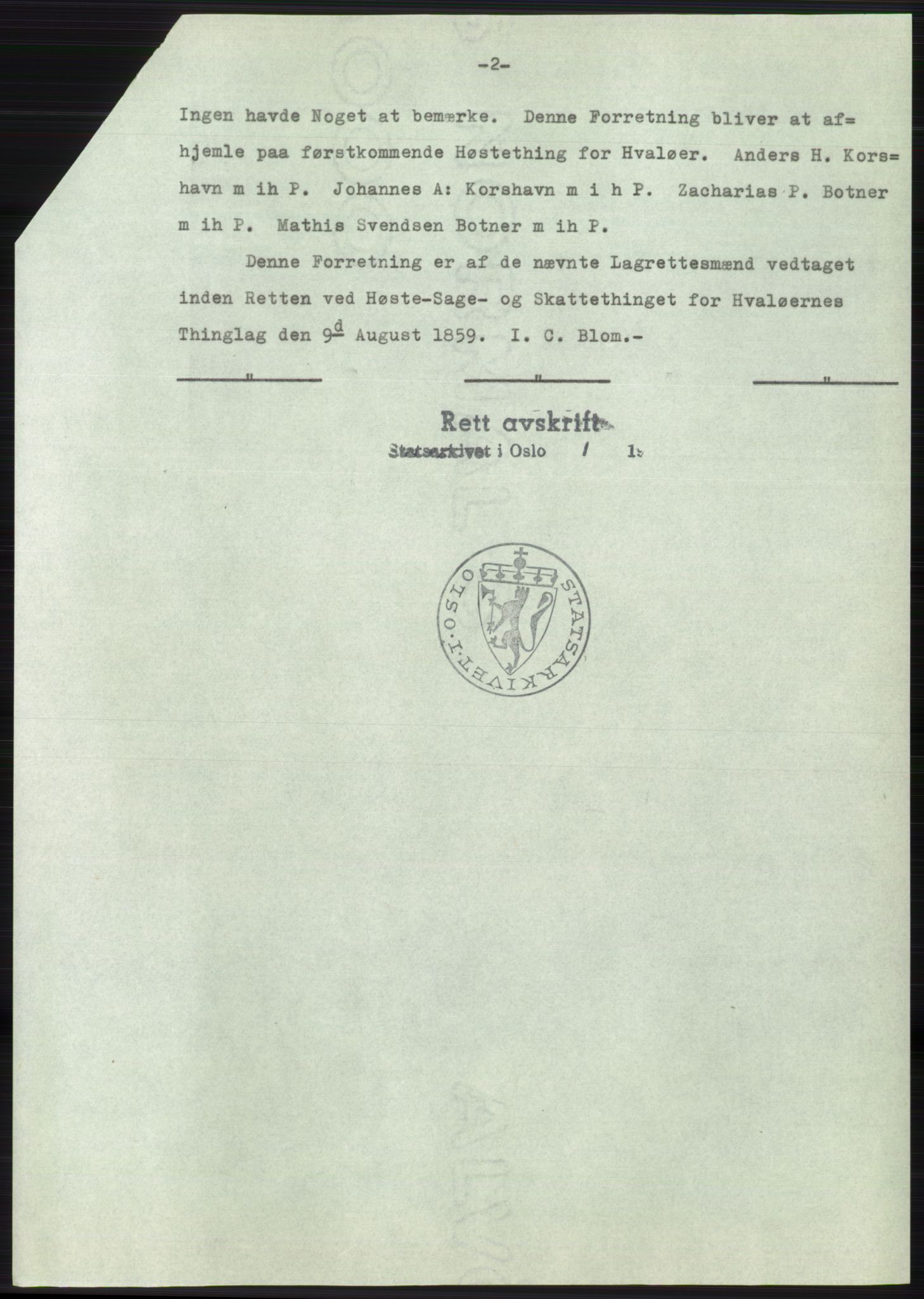 Statsarkivet i Oslo, SAO/A-10621/Z/Zd/L0020: Avskrifter, j.nr 905-1844/1964, 1964, p. 41