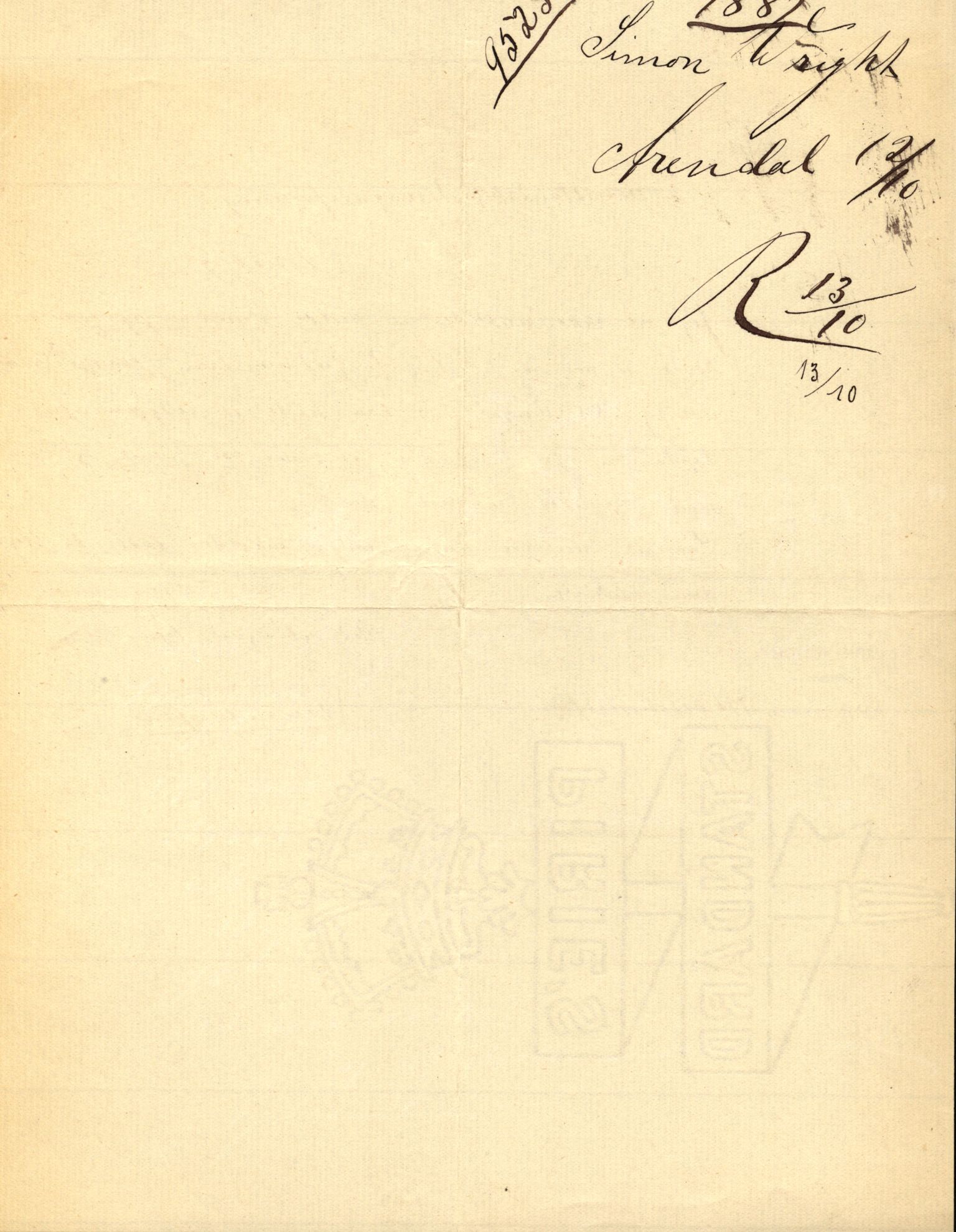 Pa 63 - Østlandske skibsassuranceforening, VEMU/A-1079/G/Ga/L0020/0004: Havaridokumenter / Windsor, Thirza, Treport, 1887, p. 107