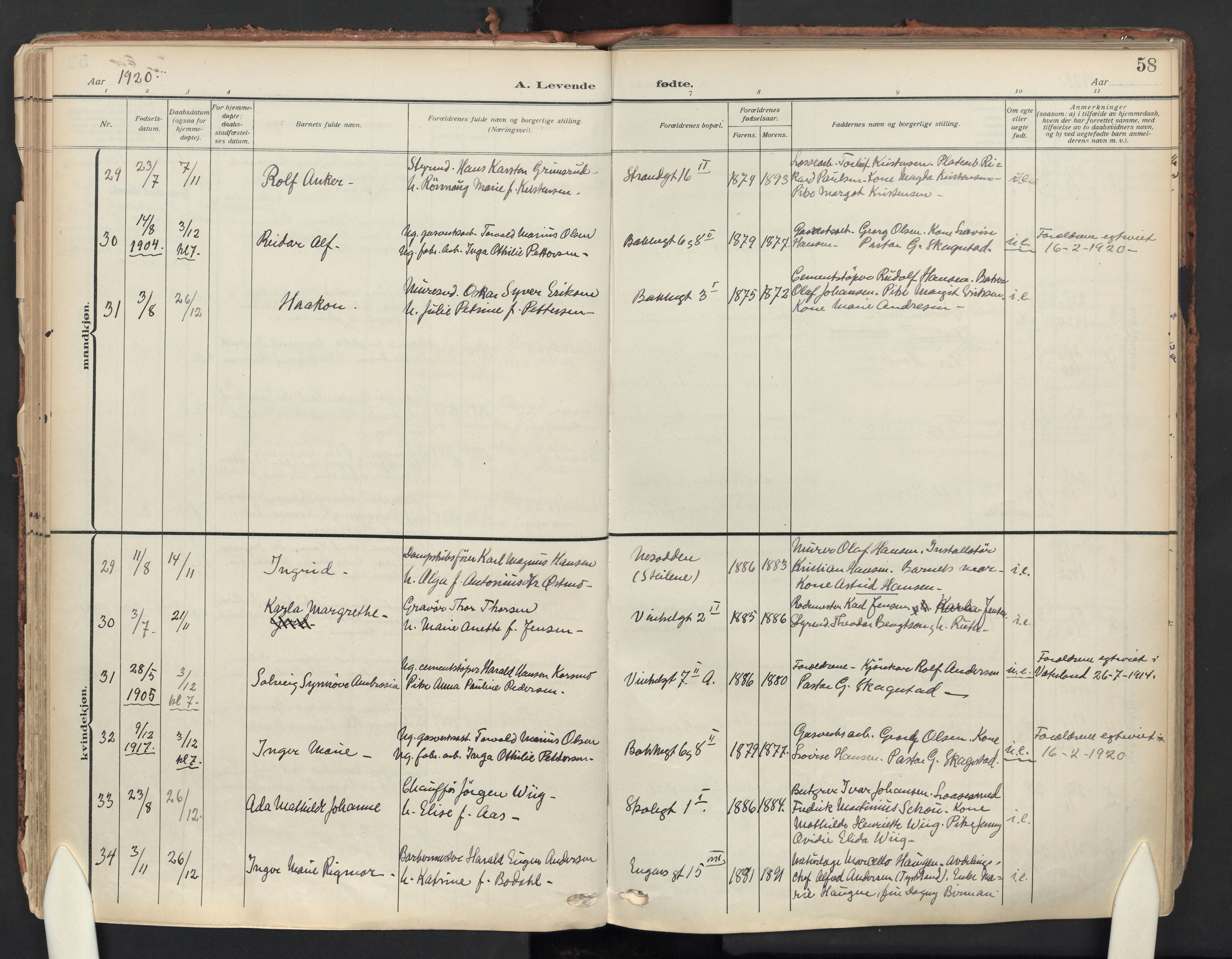 Piperviken prestekontor Kirkebøker, AV/SAO-A-10874/F/L0007: Parish register (official) no. 7, 1911-1956, p. 58